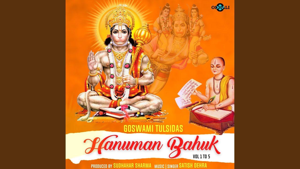 1280x720 Goswami Tulsidas Hanuman Bahuk Vol 4