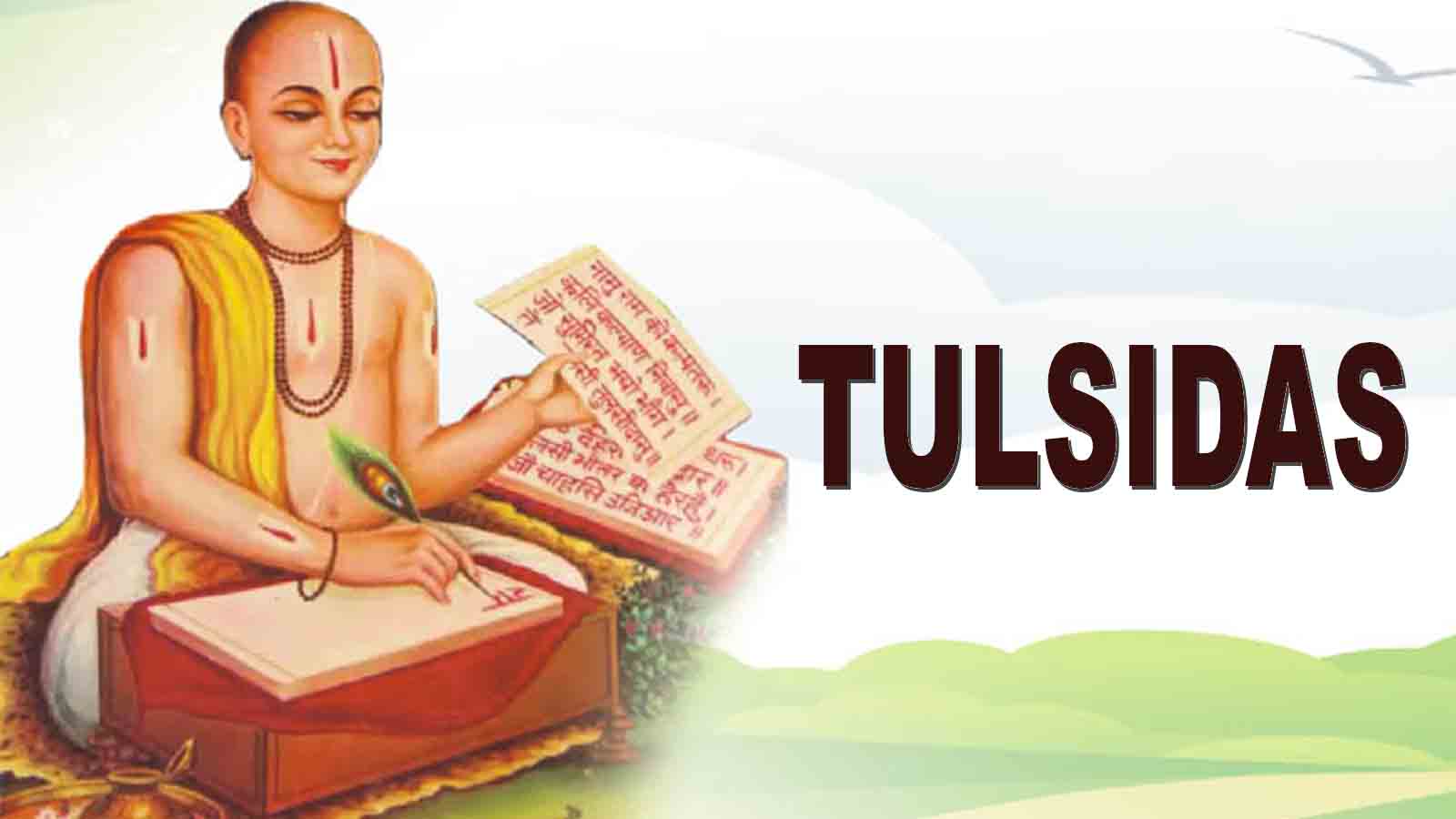 Tulsidas Wallpapers Top Free Tulsidas Backgrounds WallpaperAccess