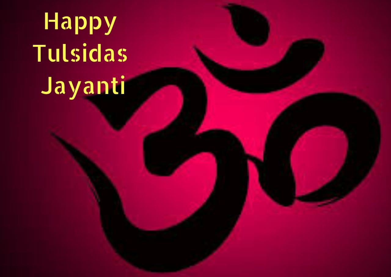 1280x908 Best Happy Tulsidas Jayanti image, wishes 2021