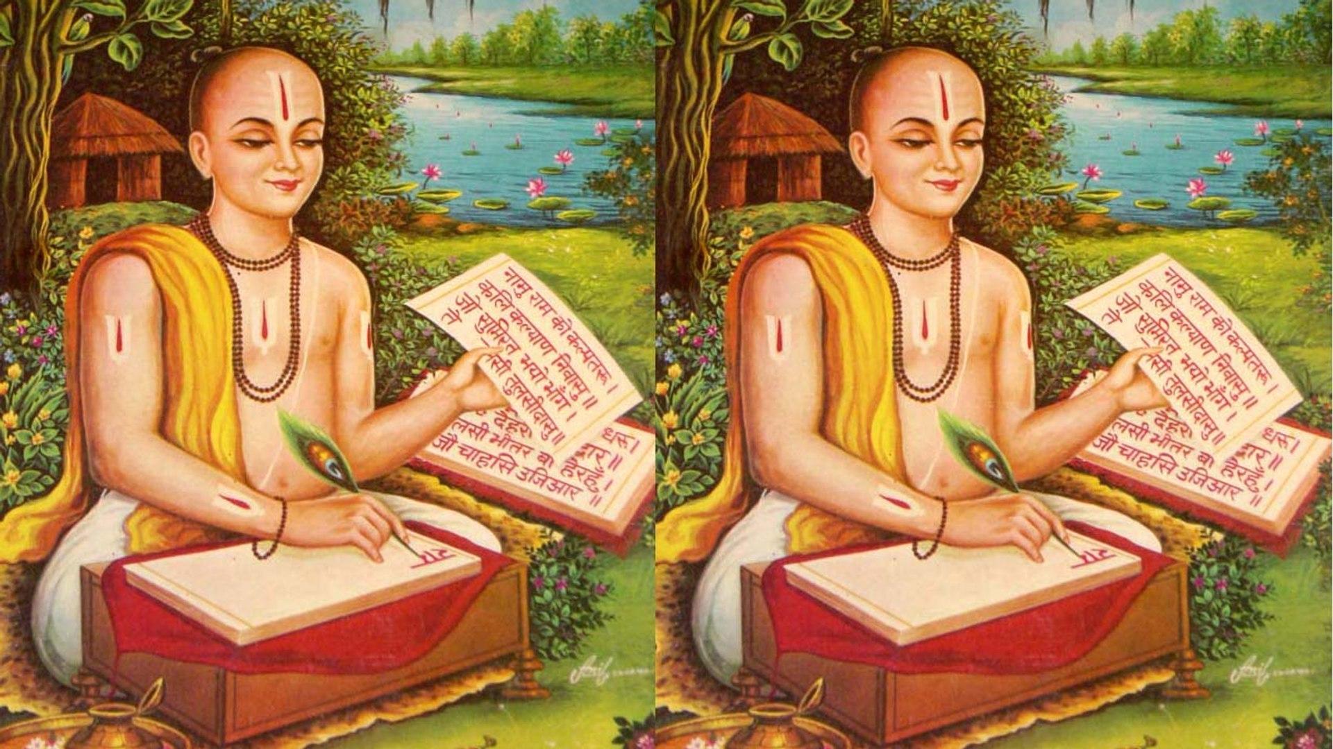1920x1080 Tulsidas: Jeevan Mantra. तुलसीदास जी ने बताएं 7 ऐसे गुण जो दूर करतें हैं जीवन के दुःख