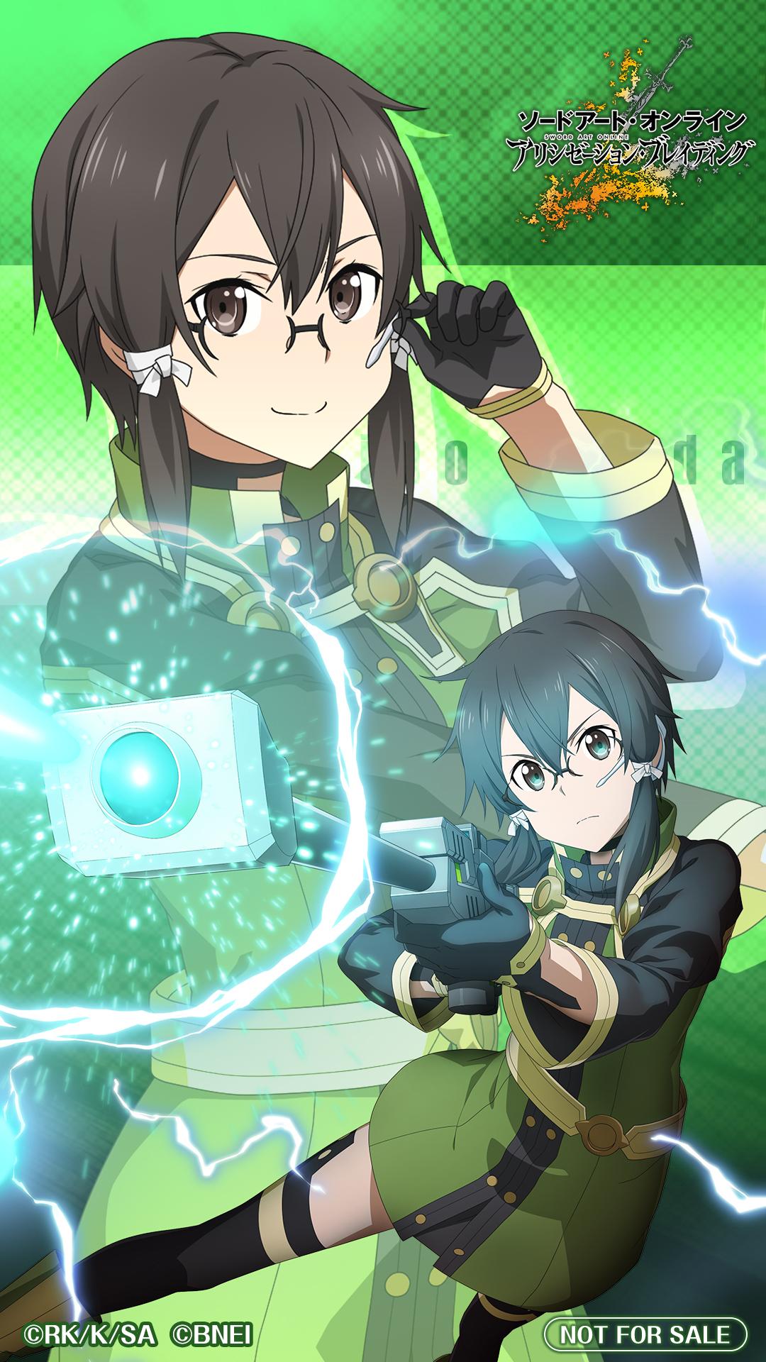 1080x1920 Asada Shino (Shino Asada) Art Online Wallpaper Anime Image Board