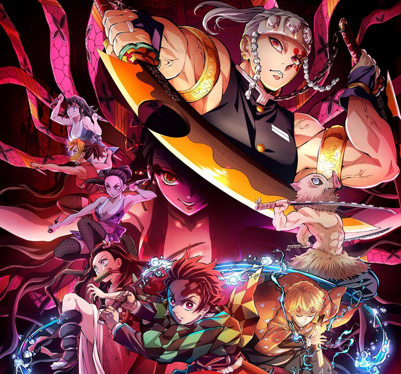 1280x1193 Demon Slayer' season episode 4: How, where to watch 'Entertainment District Arc, ' streaming