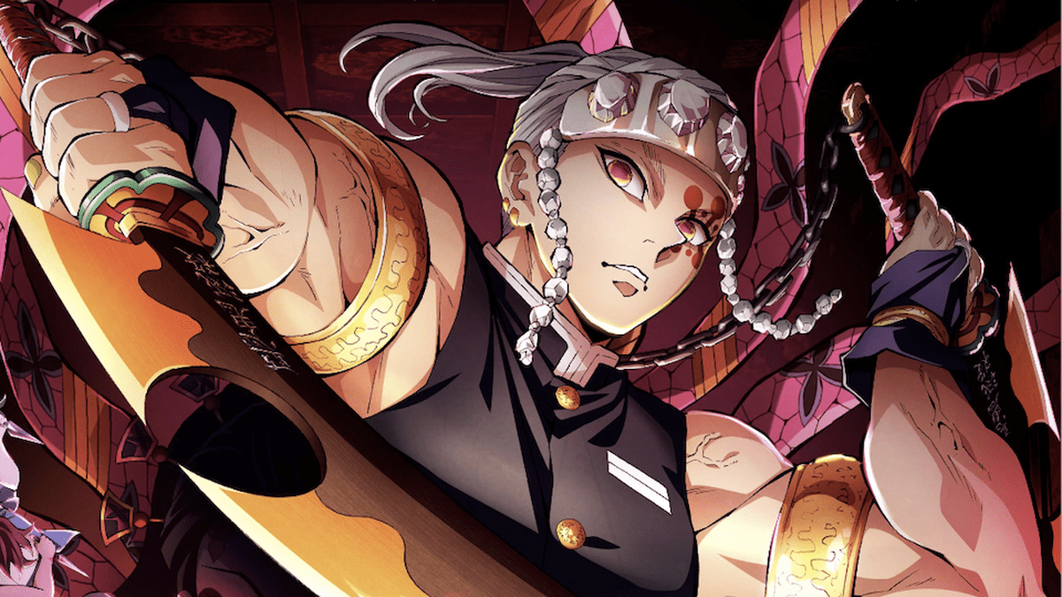 1200x675 What the Demon Slayer episode hiatus could mean for season 2's Entertainment District Arc release