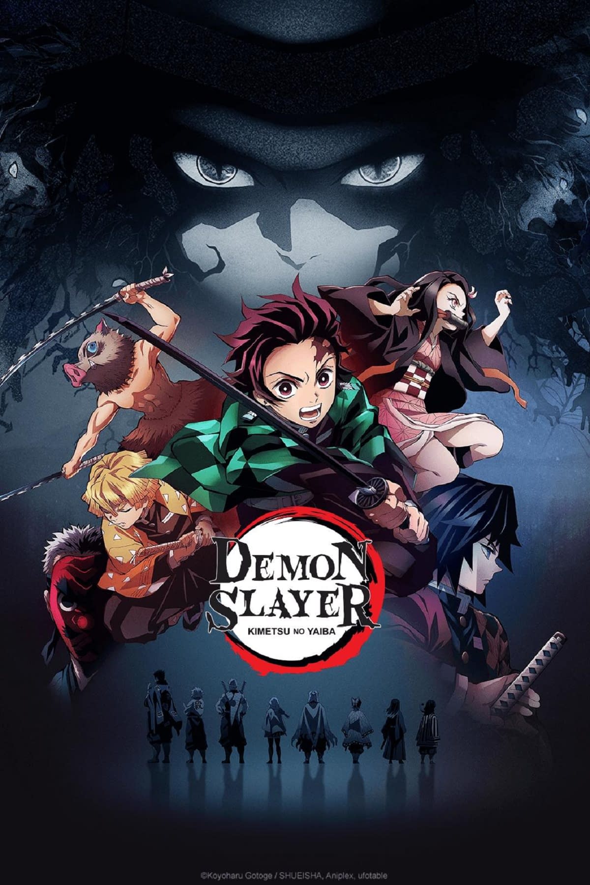 1200x1800 Demon Slayer: Kimetsu No Yaiba: Our New Anime Obsession [Spoiler]