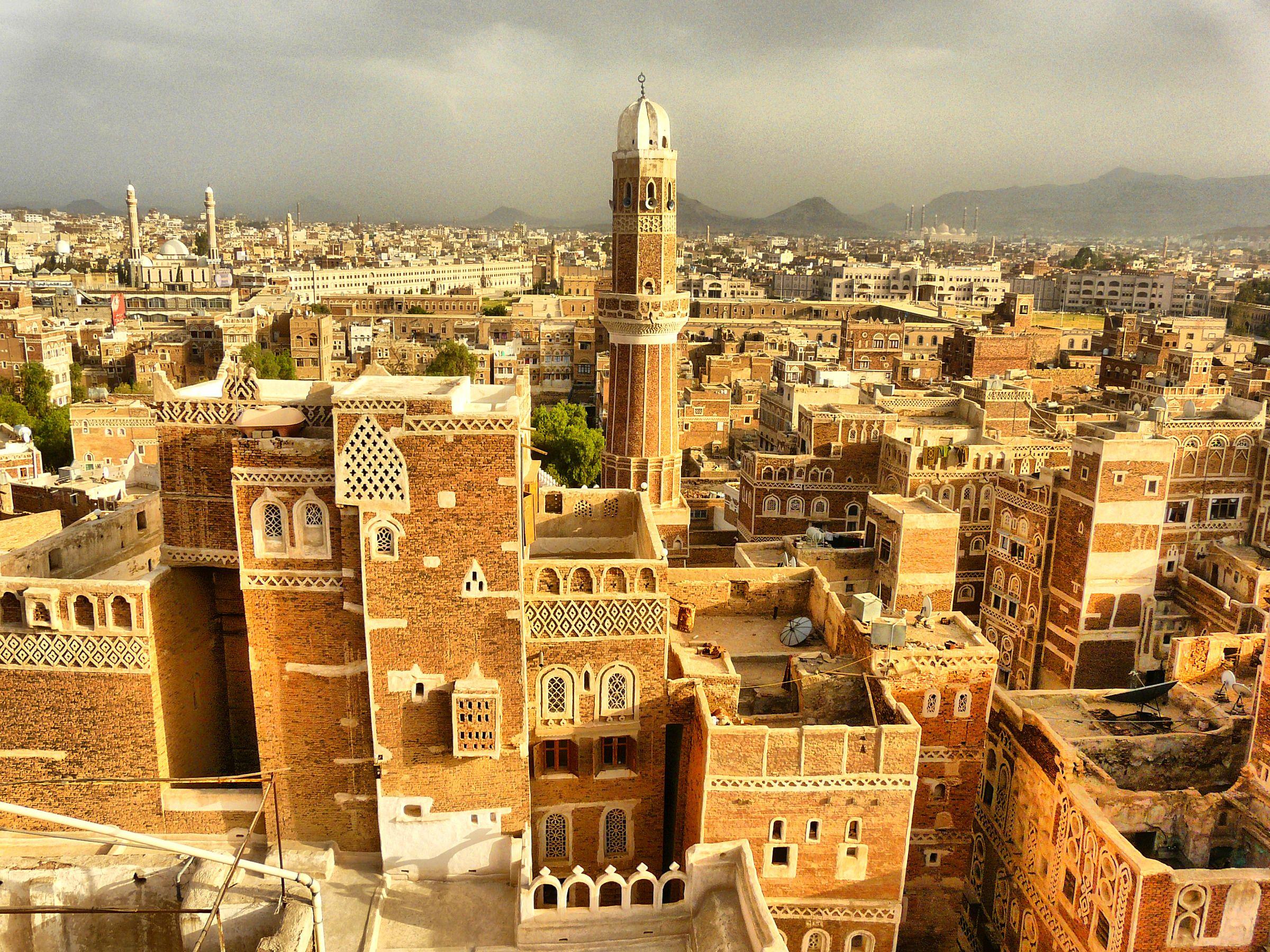 2400x1800 Yemen Wallpaper, HD Yemen Background