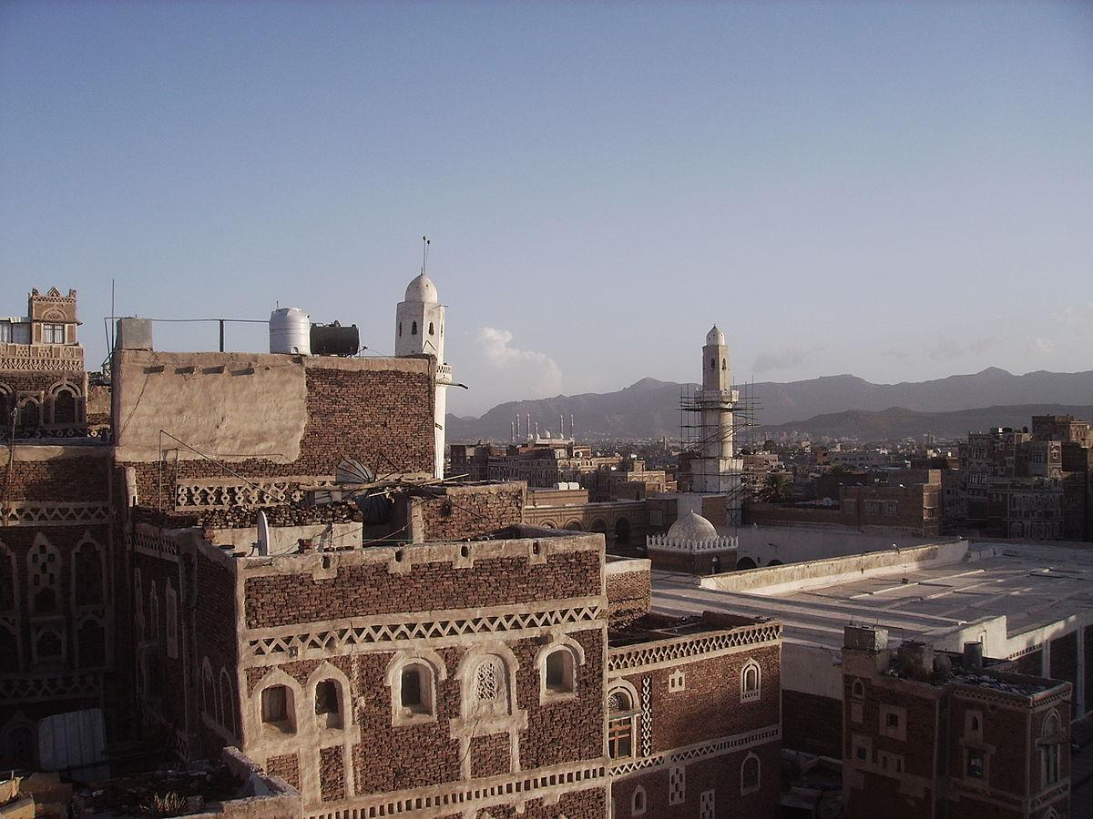 1200x900 Great Mosque of Sanaa
