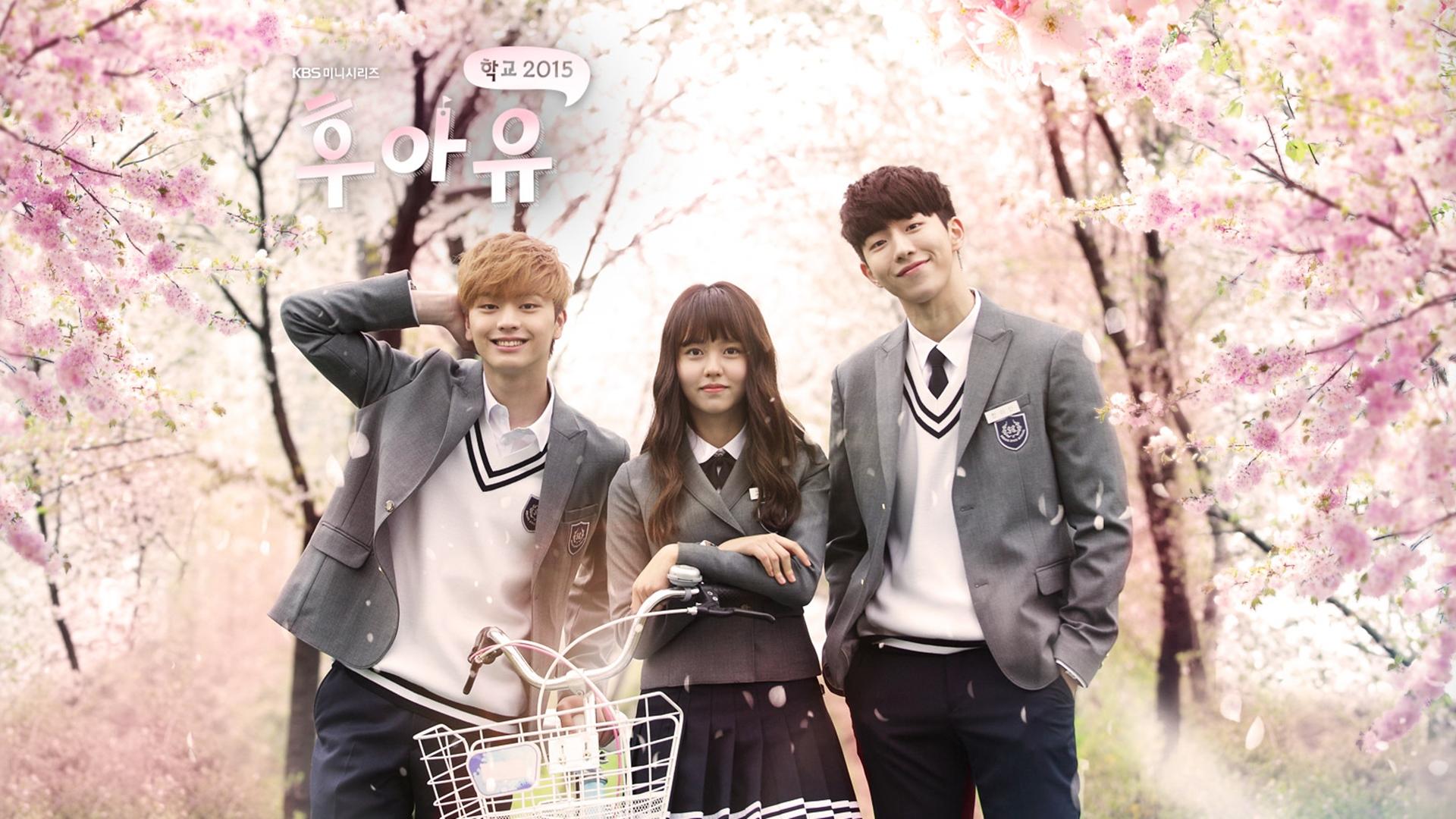 1920x1080 Who Are You: School 2015 Wallpaper