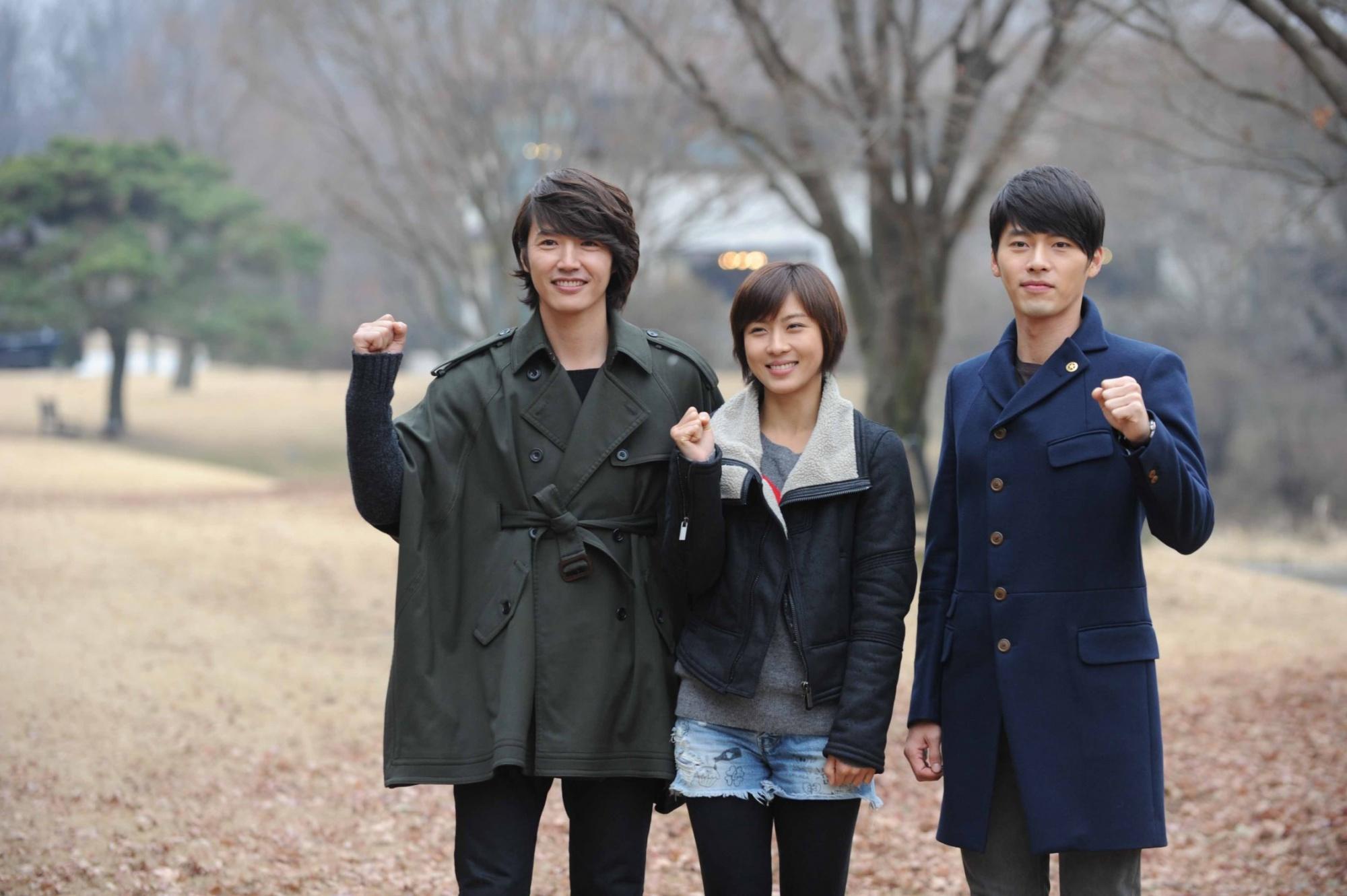 2000x1331 Secret Garden Kdrama