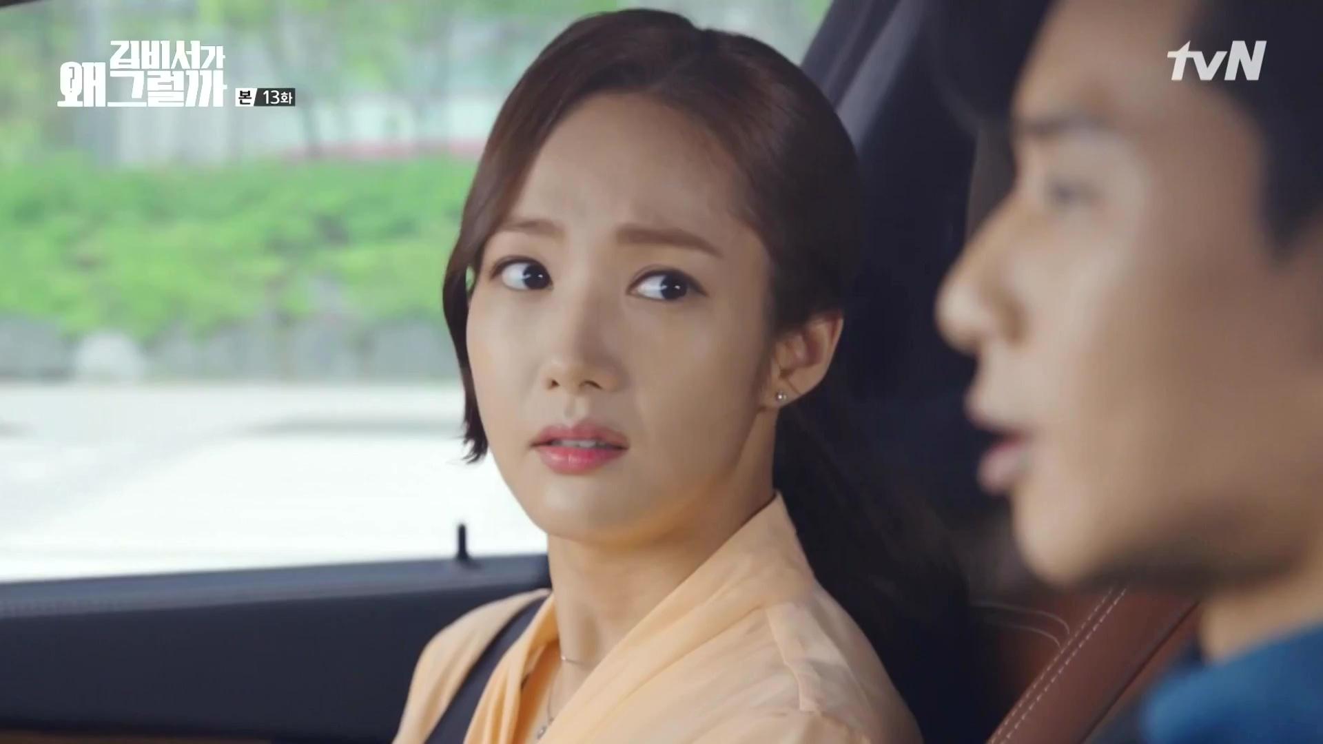 Kim Mi-soo Wallpapers - Top Free Kim Mi-soo Backgrounds - WallpaperAccess