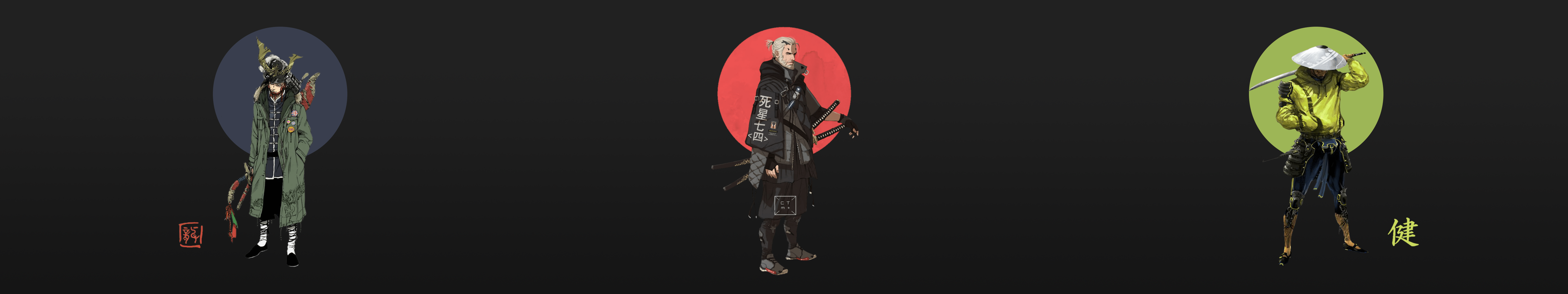 5760x1080 Samurai Mode Wallpaper