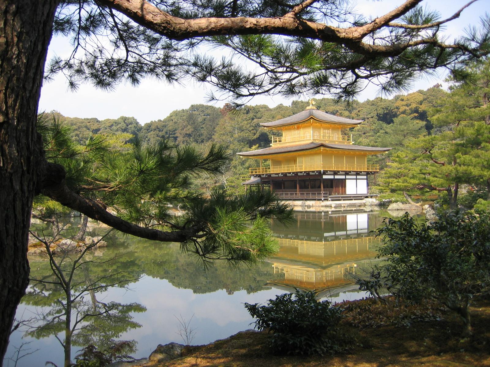 1600x1200 Beautiful Kyoto, Japan: 20 stunning photo