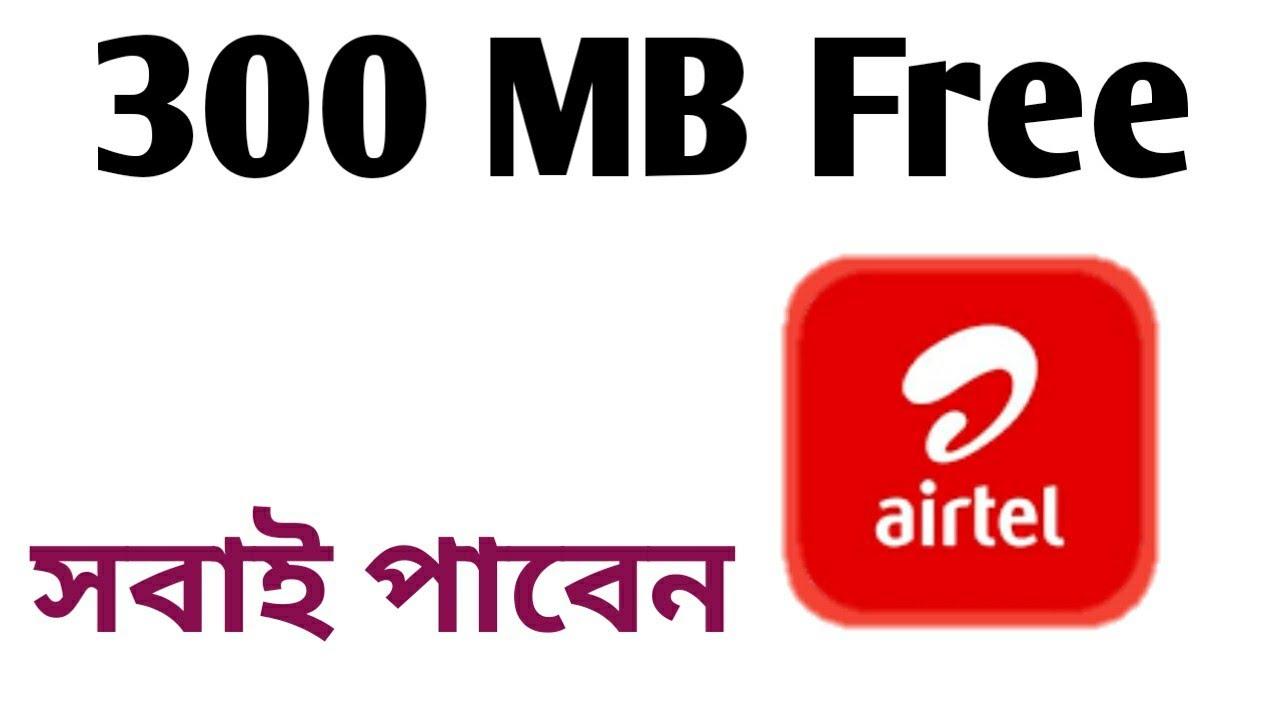 1280x720 Download free।airtel image for free
