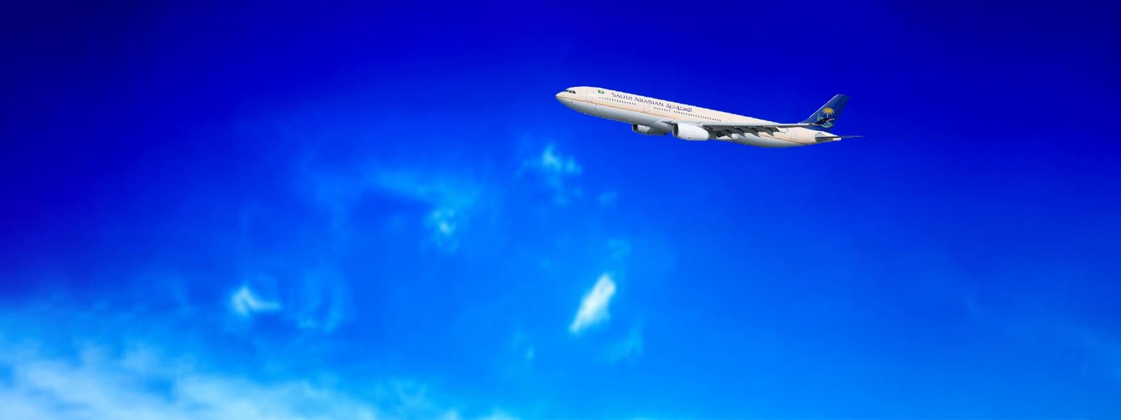 1600x600 Saudi Arabian Airlines Flights Booking & Deals from $728.89