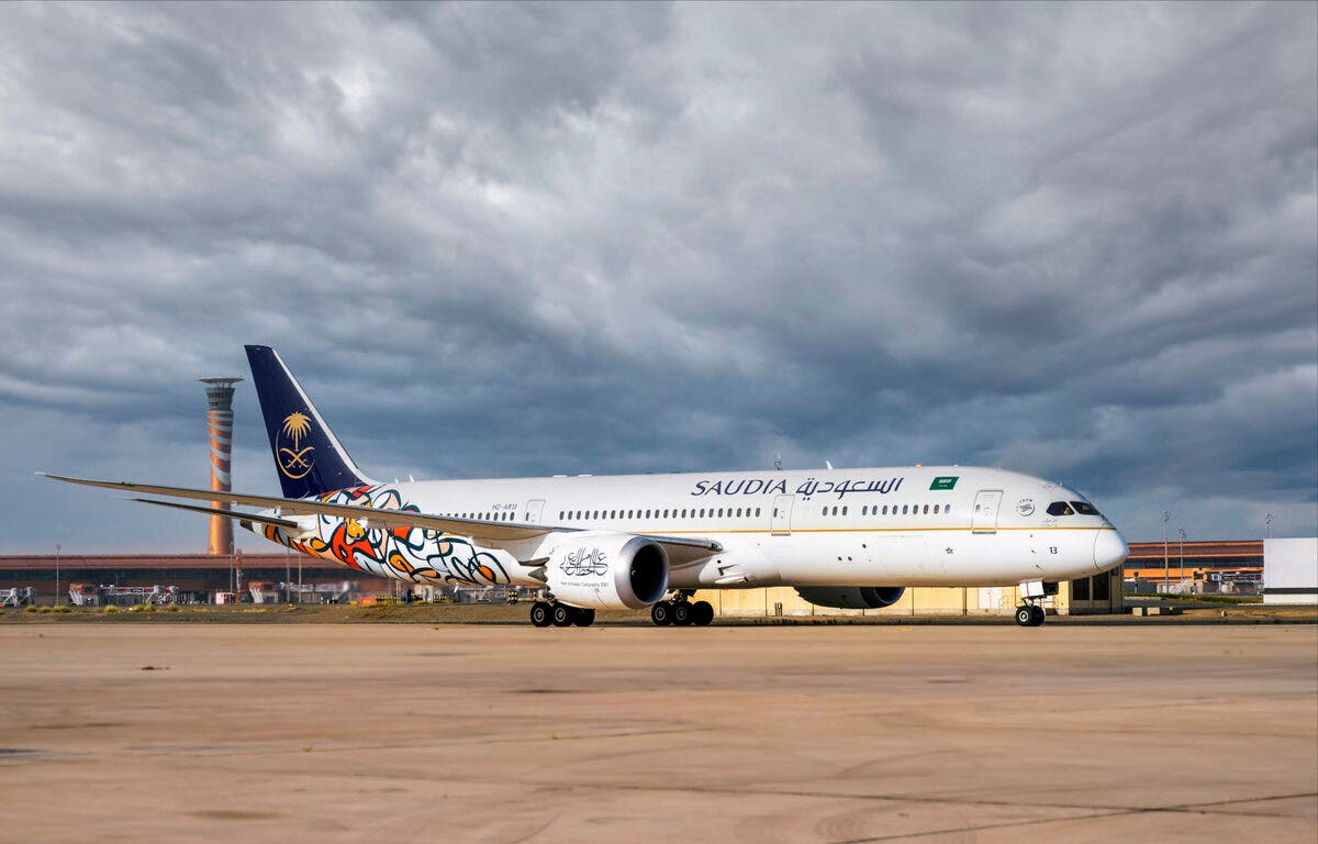 1200x768 Saudia Celebrates Arabic Calligraphy With A Special 787 Livery