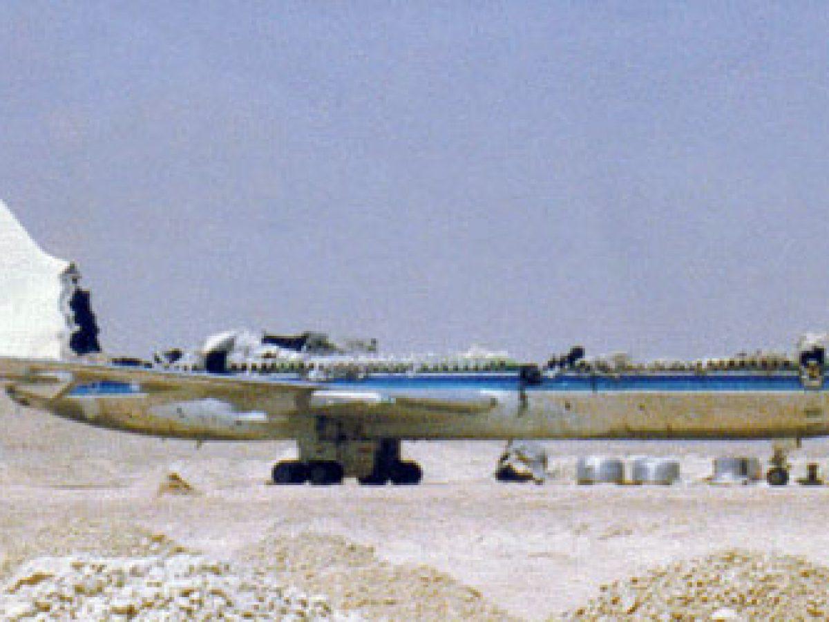 1200x900 Saudi Arabian flight SV163 Accident Database