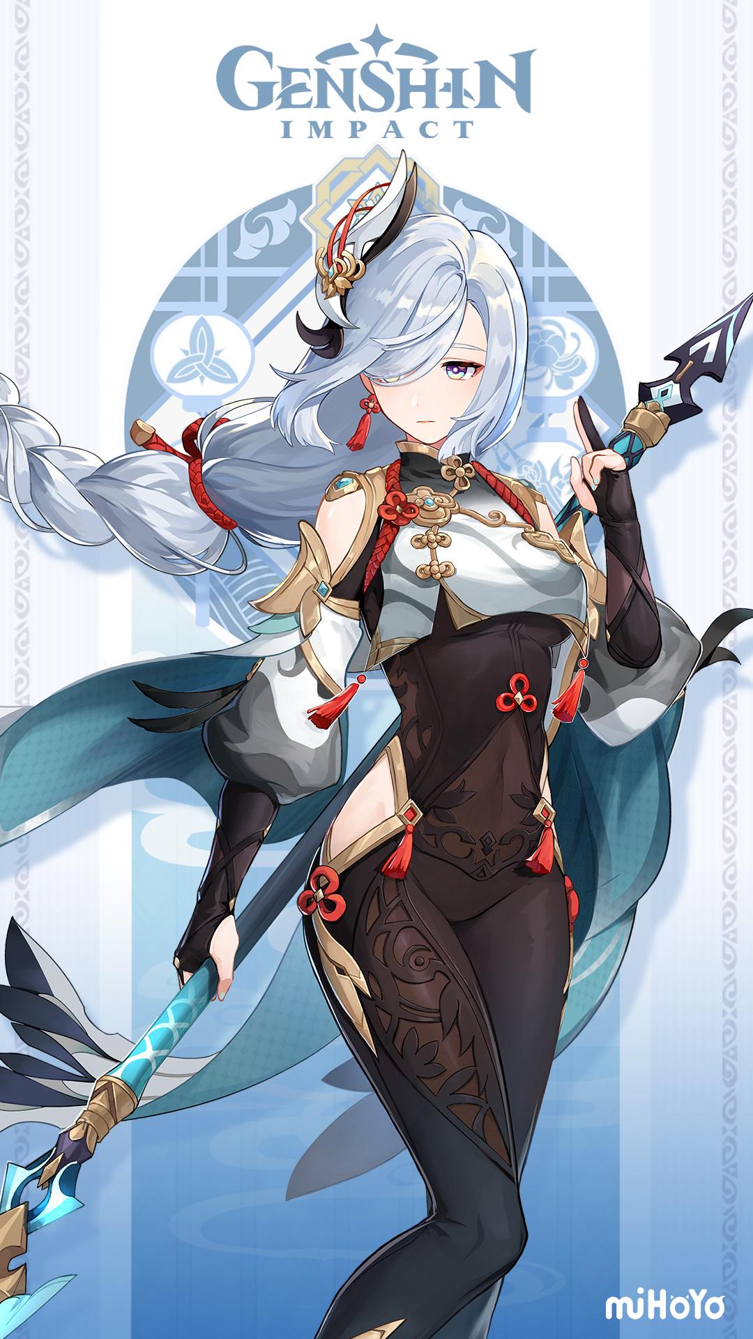 1080x1920 Shenhe