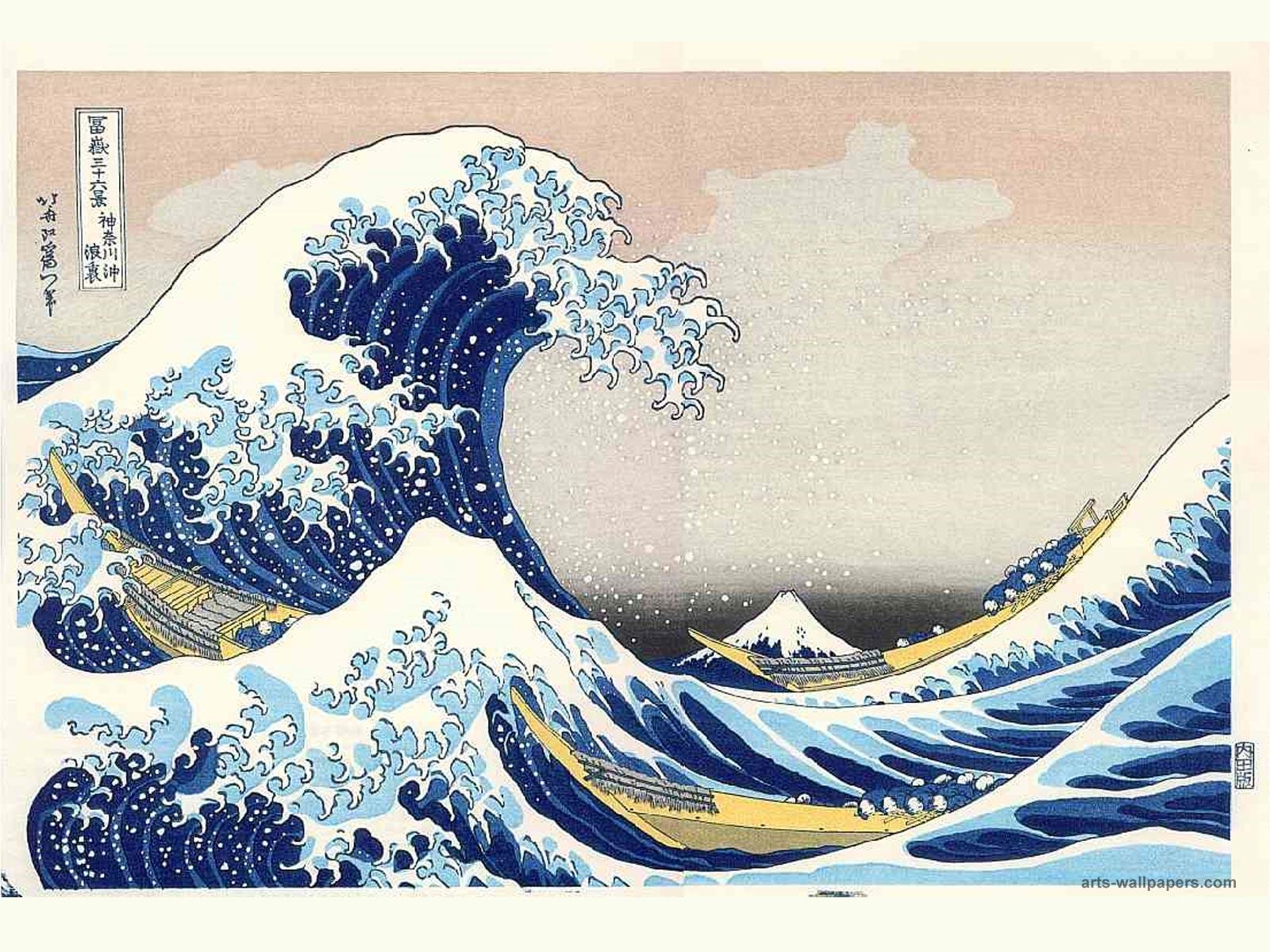 1600x1200 Japanese Woodblock Wallpaper