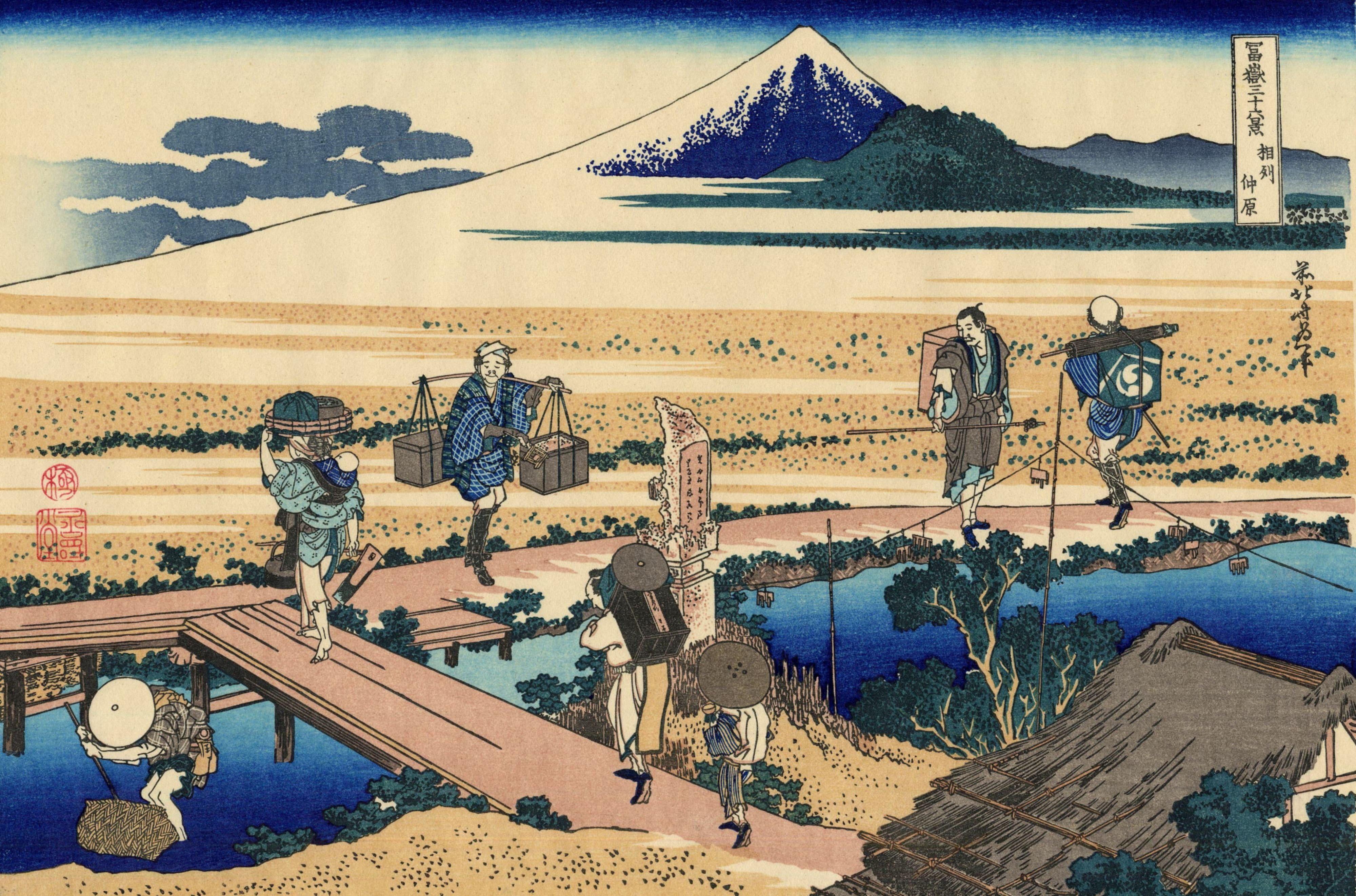 4000x2643 Ukiyo E Japanese Art K #wallpaper #hdwallpaper #desktop. Katsushika Hokusai, Hokusai, Japanese Art