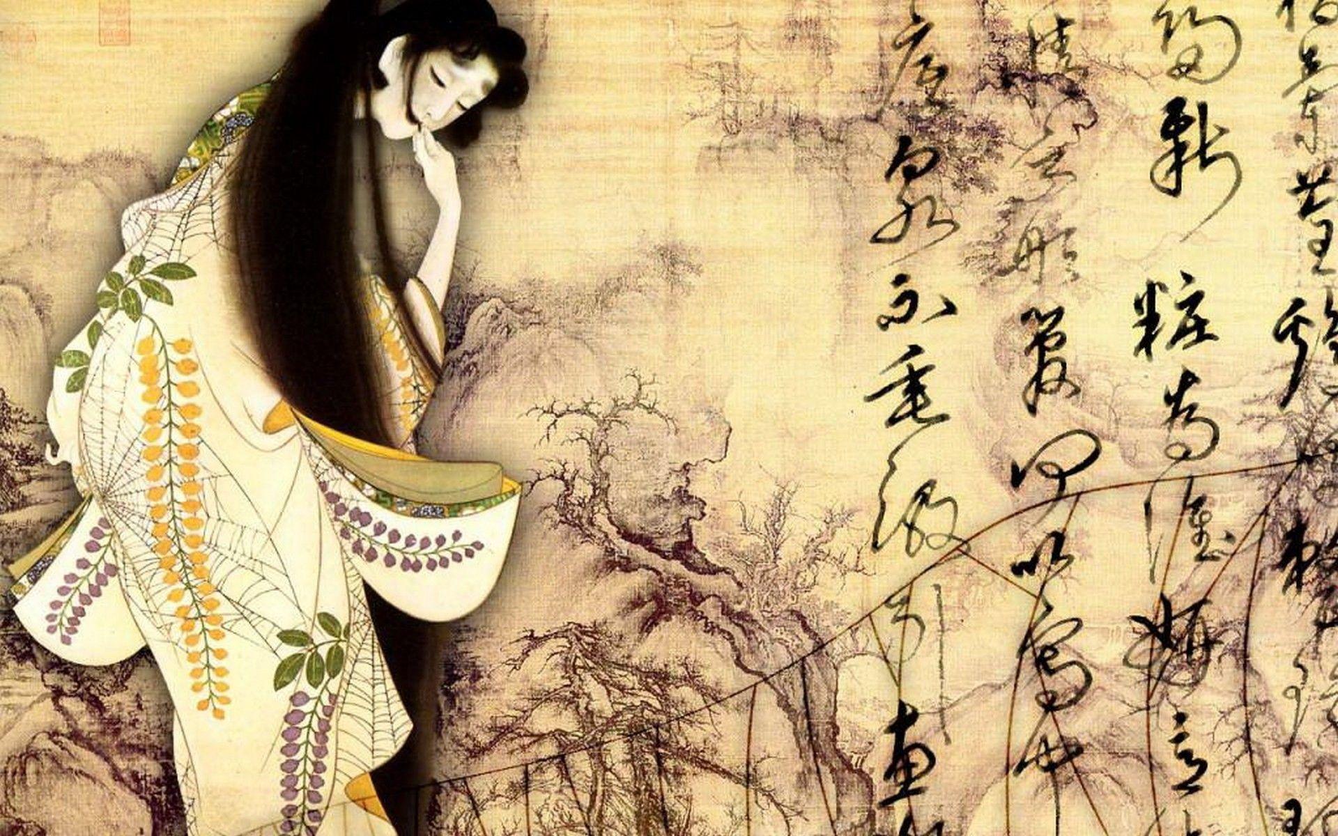 1920x1200 Japanese Geisha Girls Art HD Wallpaper Resolution 4K Wallpaper