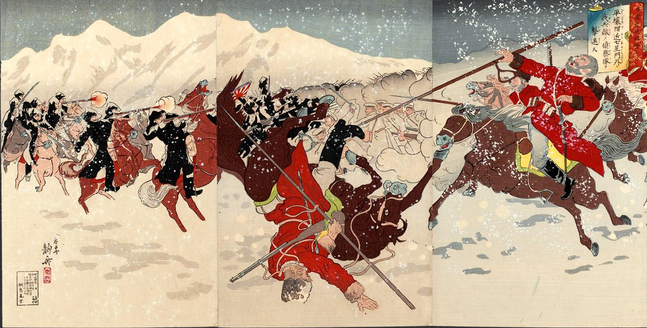 1281x650 Russo Japanese War: Brocade Picture No.7” By Itō Seisai, 1904