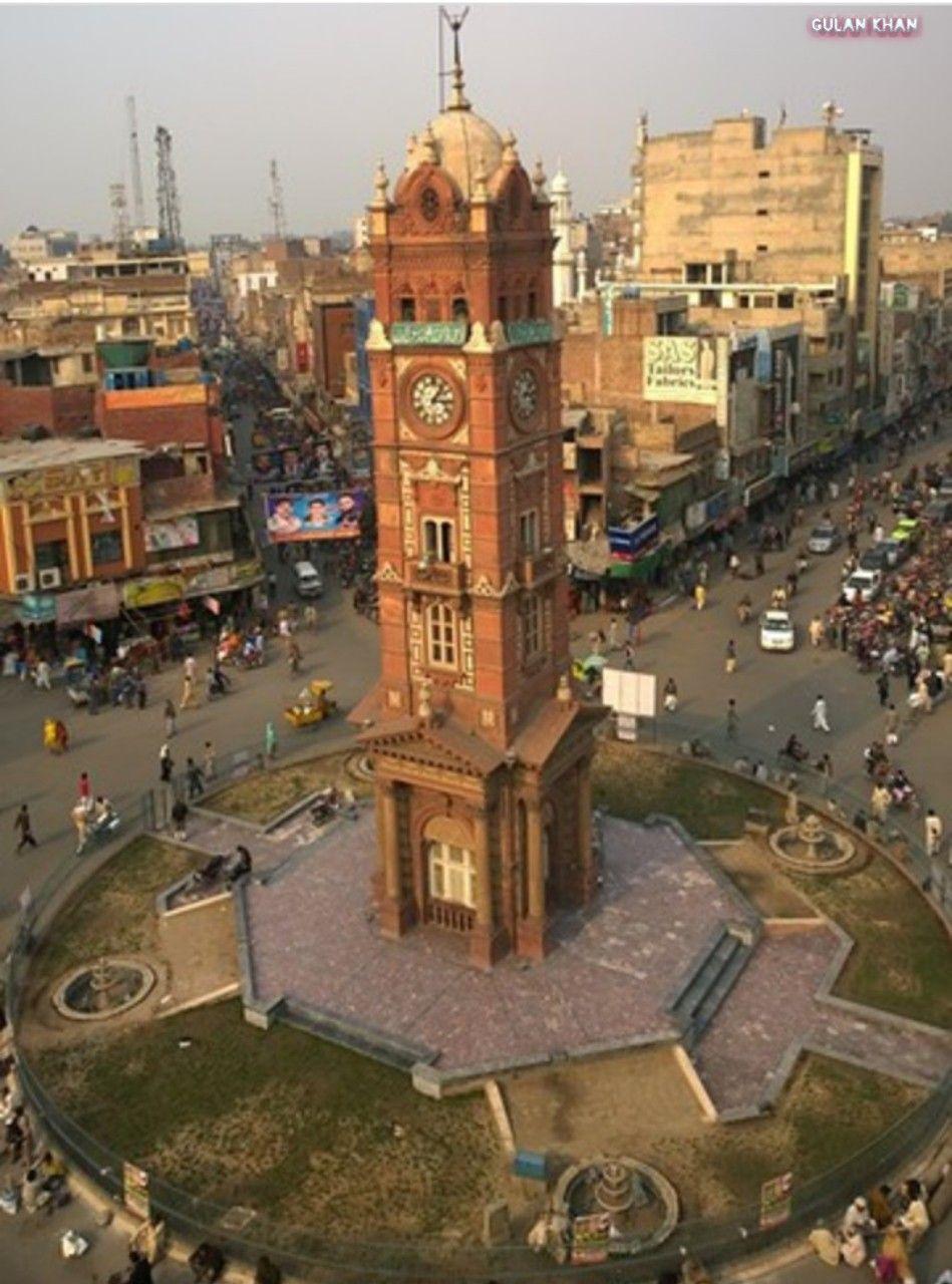 Faisalabad Wallpapers Top Free Faisalabad Backgrounds WallpaperAccess