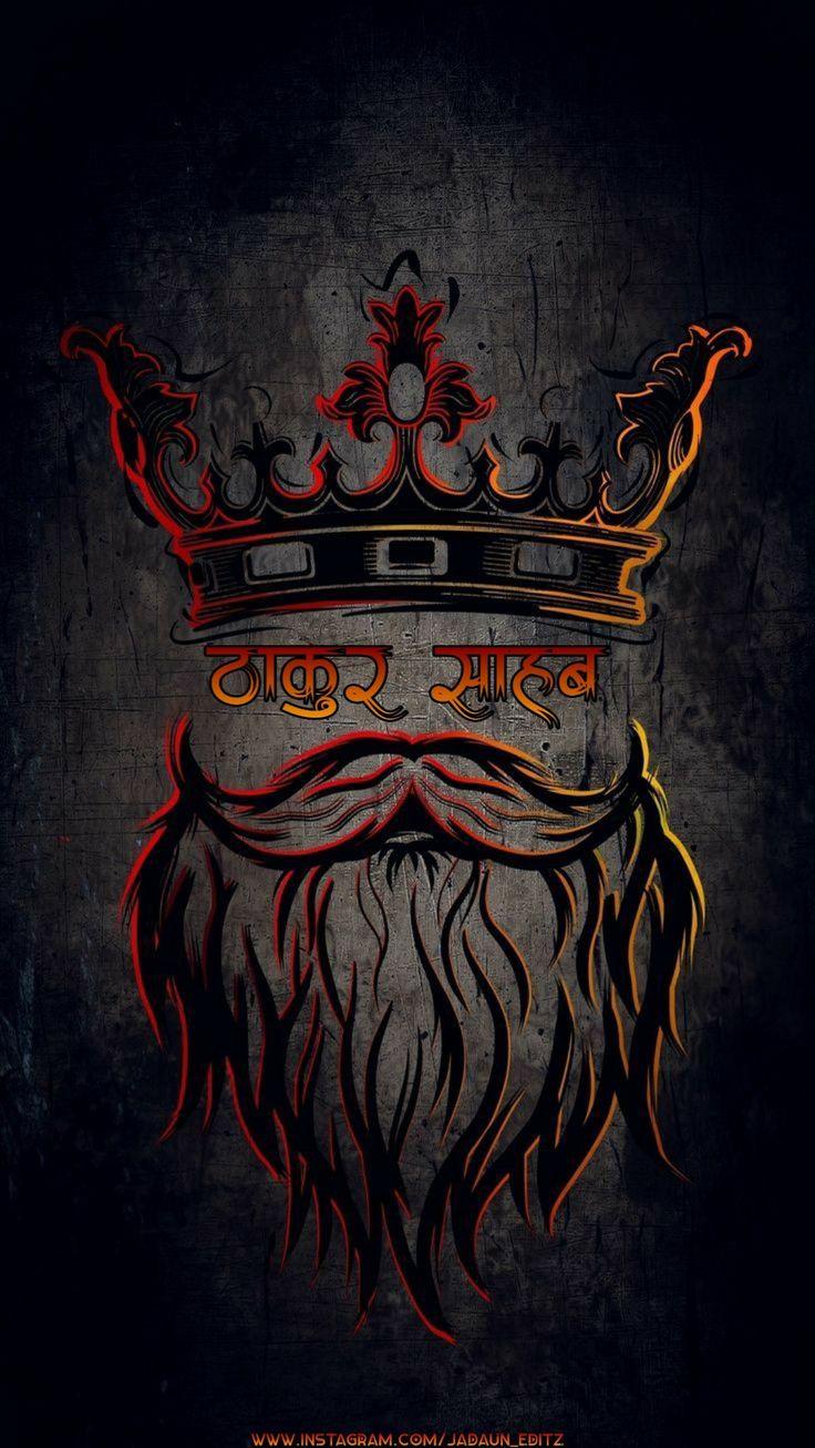 736x1307 Thakur Sahab logo. Dark phone wallpaper, HD wallpaper android, Joker wallpaper