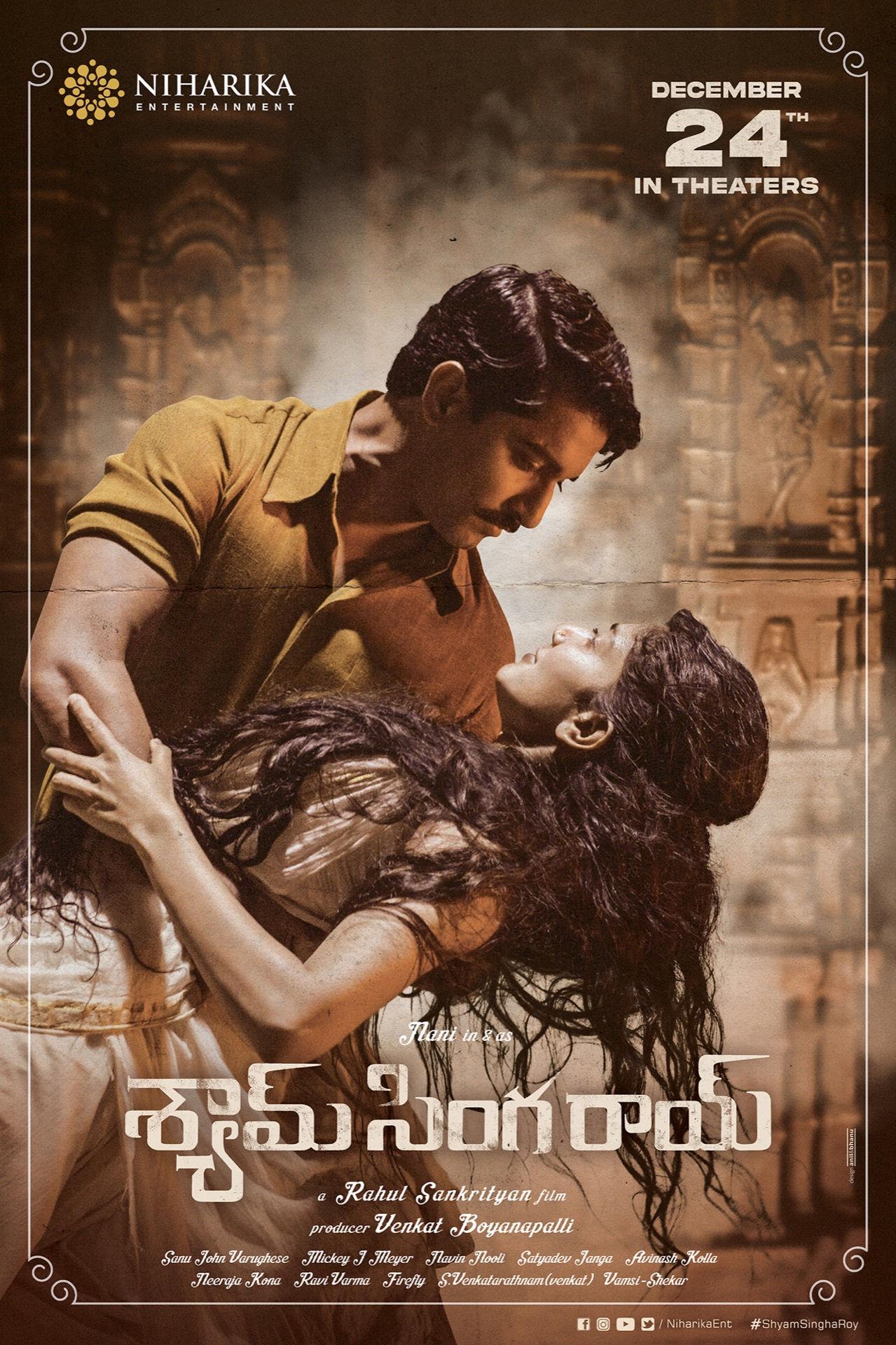 1279x1920 Nani's Shyam Singha Roy Release on December 24
