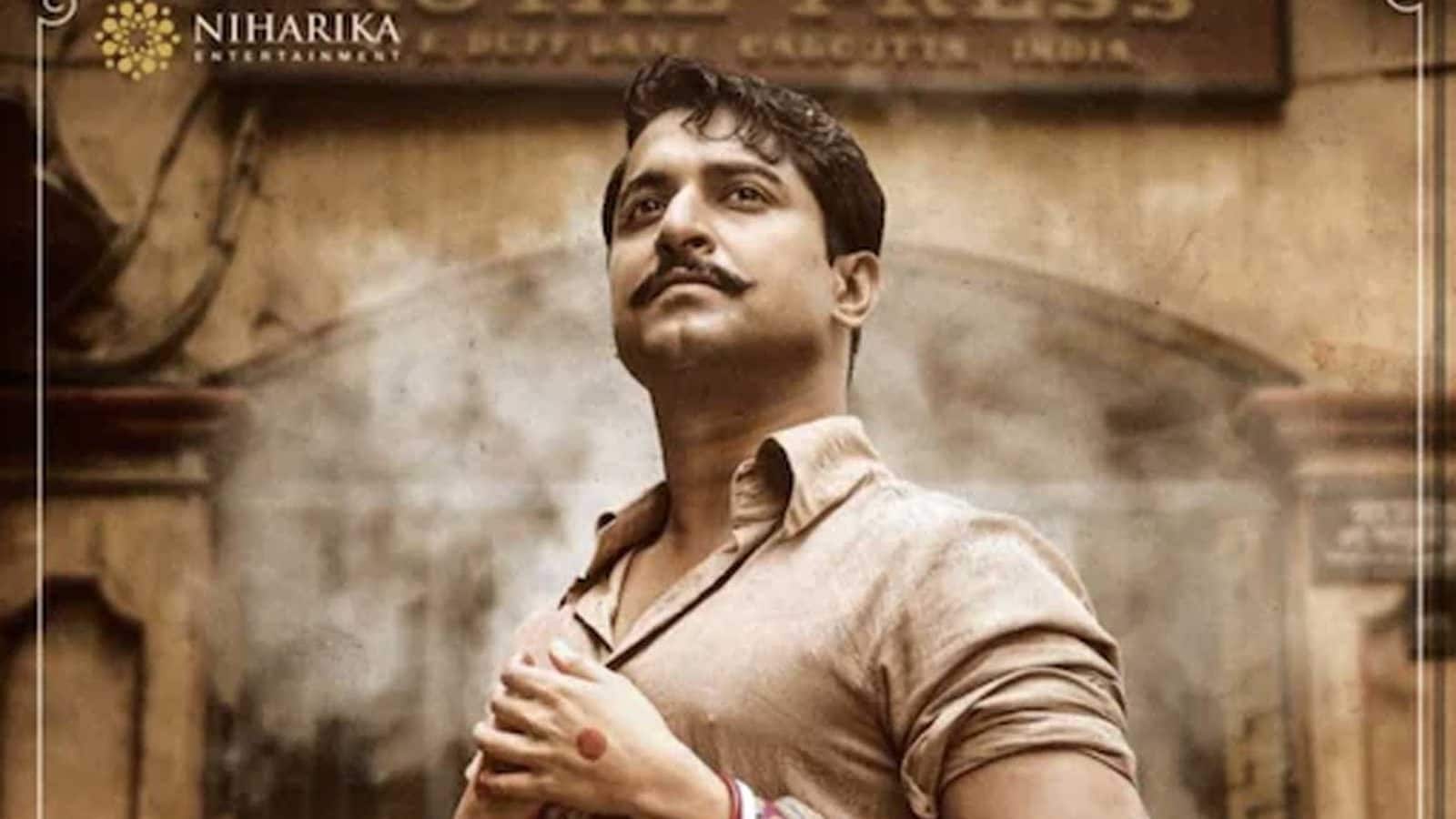 1600x900 Nani's Shyam Singha Roy Faces Backlash on Twitter for 'Hurting Hindu sentiments'