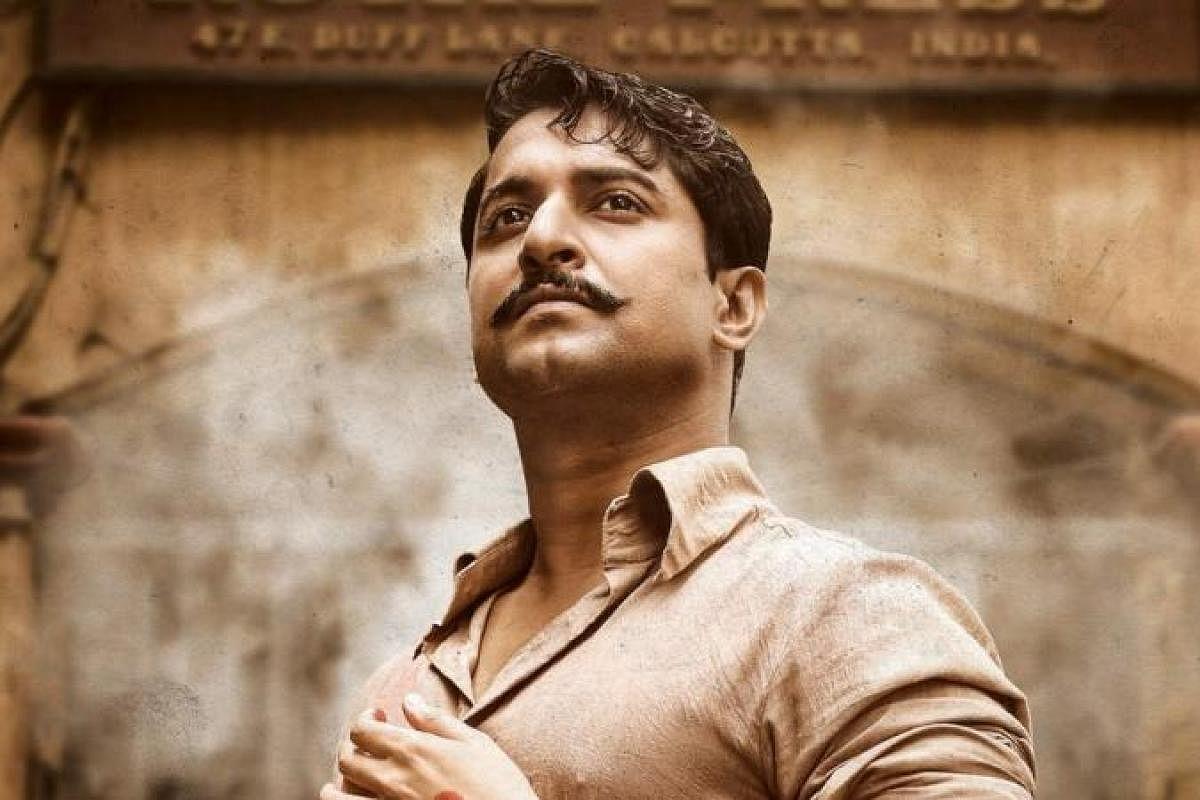 1200x800 Nani reveals he tried 15 different looks for 'Shyam Singha Roy'- The New Indian Express