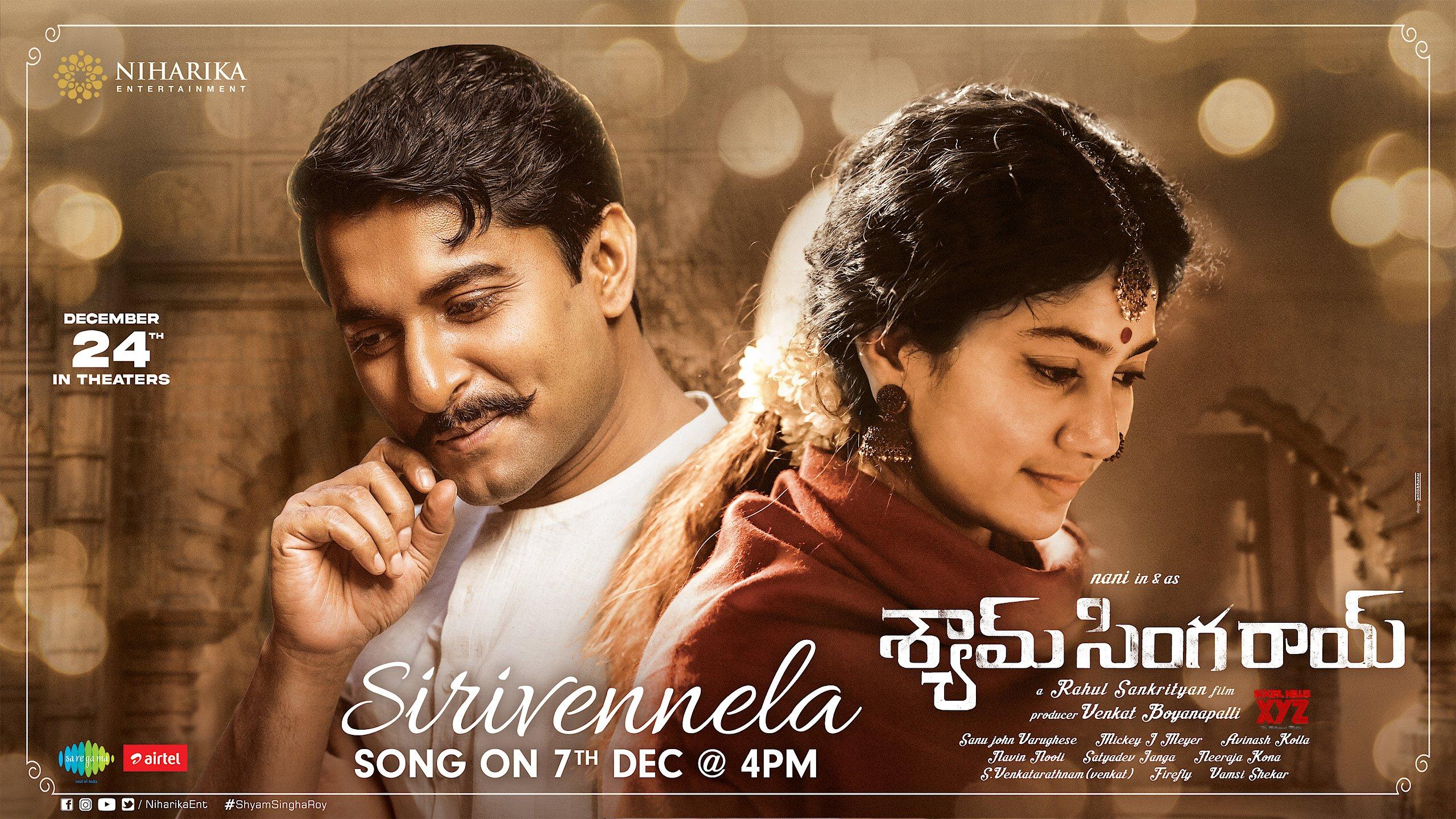 2560x1440 Sirivennela Seetharama Sastry's Last Song In Shyam Singha Roy Will Be Out On December 7th News XYZ