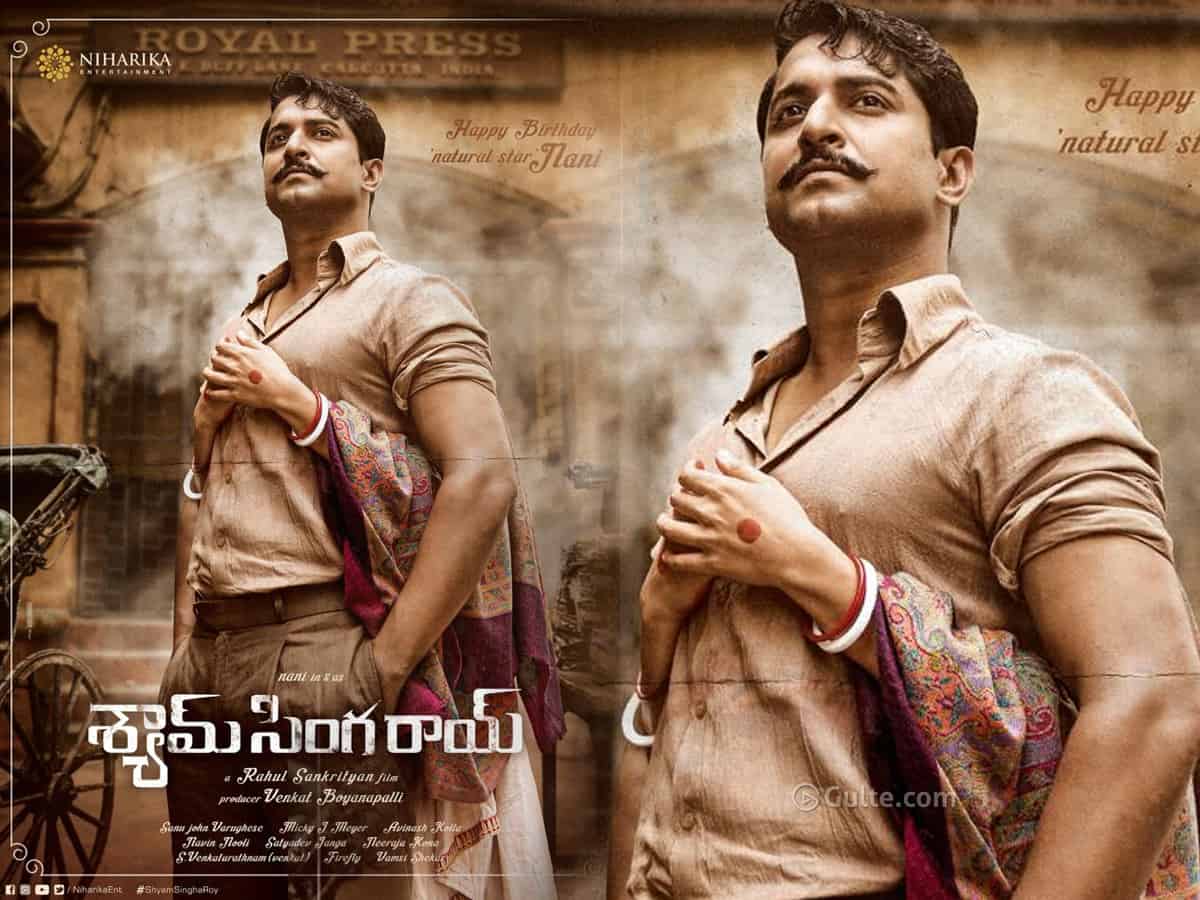 1200x900 Shyam Singha Roy FL: Worth All The Hype