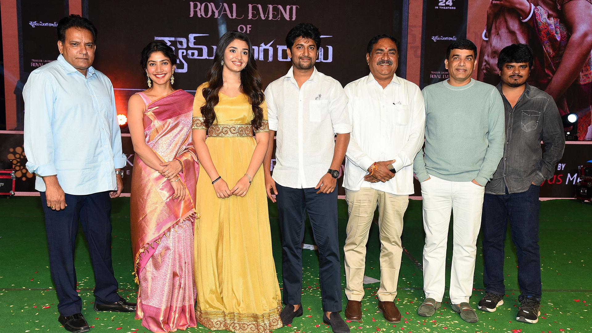 1920x1080 Nani Aggressive Speech at Shyam Singha Roy Pre release event
