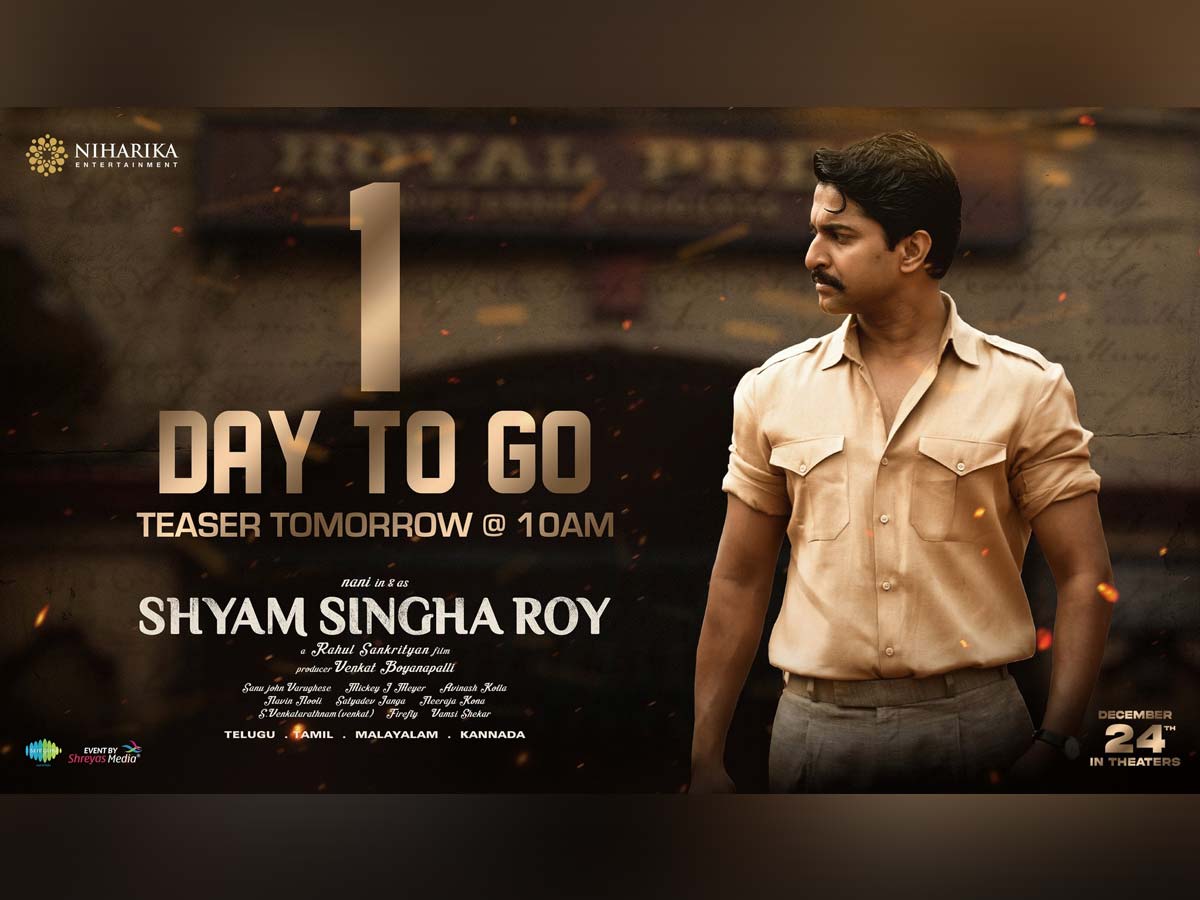 1200x900 Just one day for Madness of Shyam Singha Roy persona : Teaser tomorrow