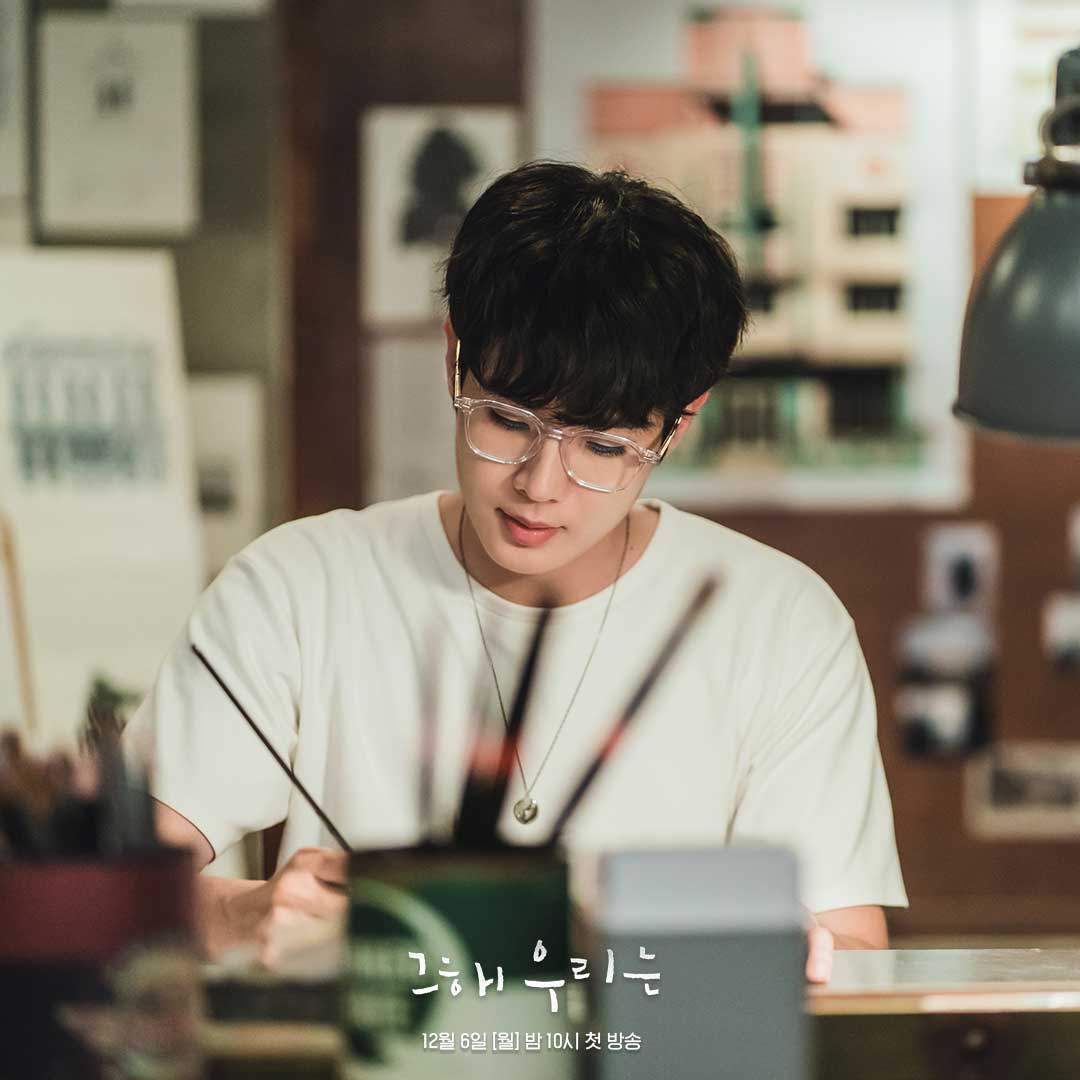 1080x1080 Photos New Stills Added for the Upcoming Korean Drama 'Our Beloved Summer' HanCinema