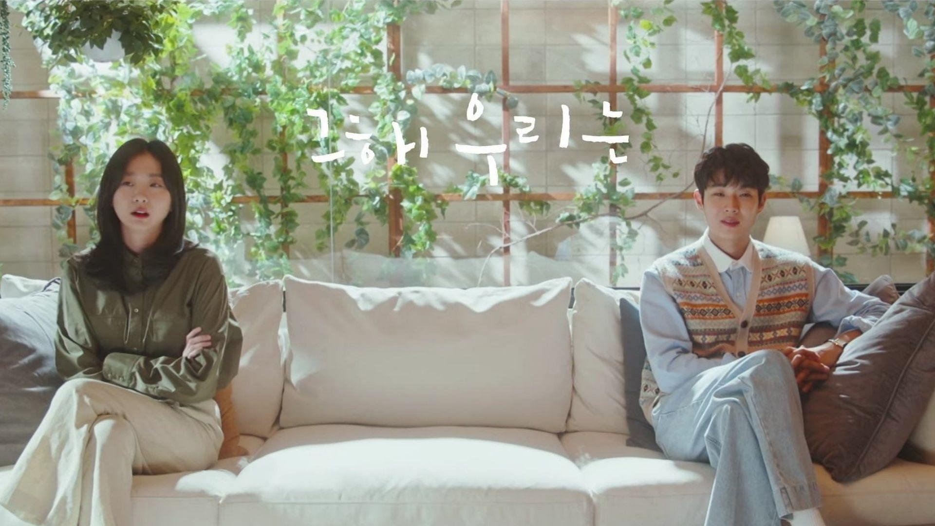 1920x1080 Our Beloved Summer: Fans love the chemistry between Kim Da Mi and Choi Woo Sik in new teaser