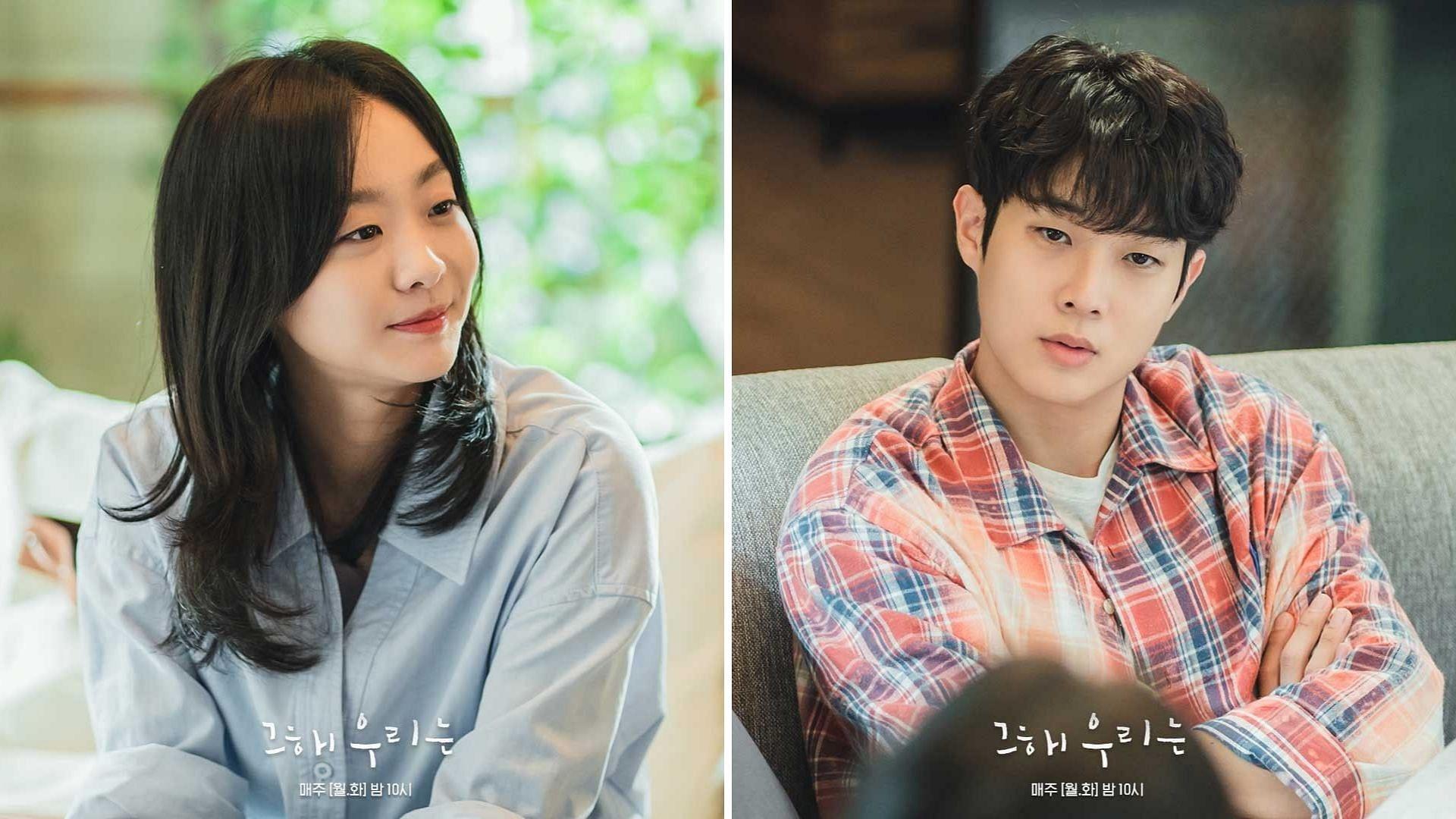 1920x1080 Our Beloved Summer episode 1: Kim Da Mi and Choi Woo Shik off to a brilliant start