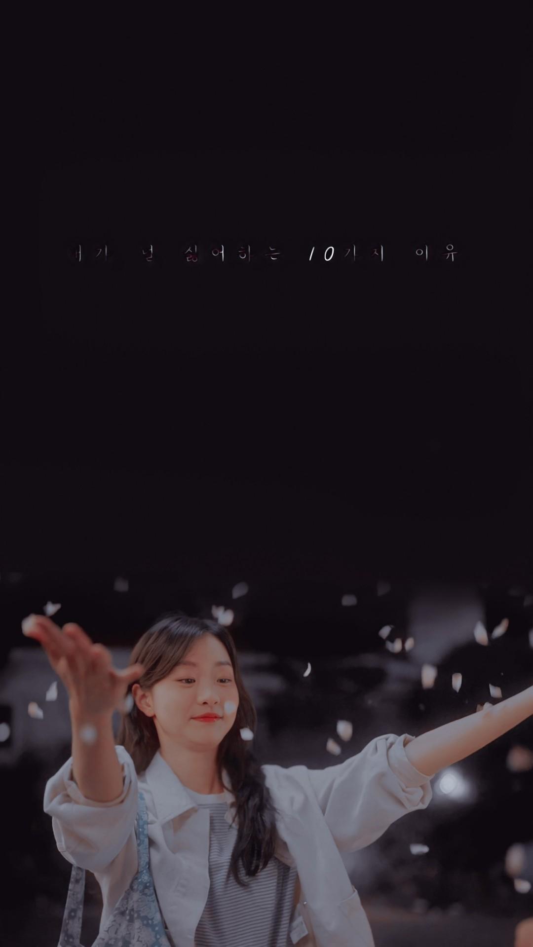 Our Beloved Summer Wallpapers Top Free Our Beloved Summer Backgrounds