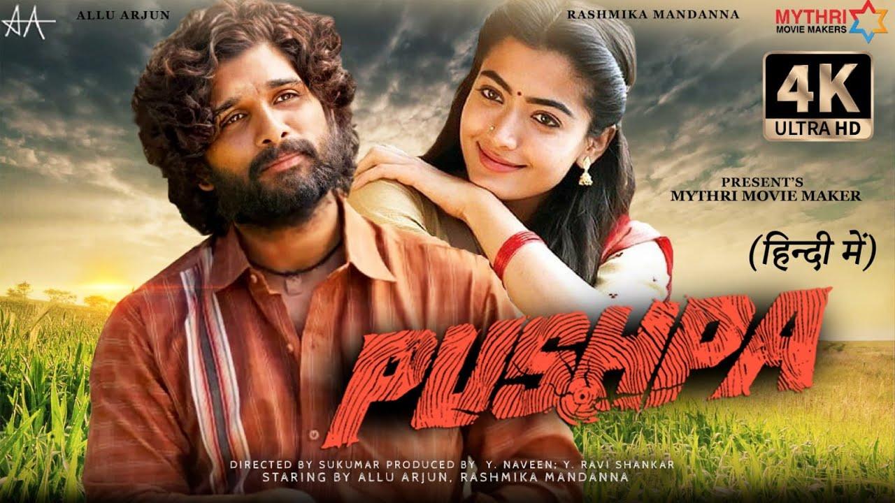 Pushpa Movie Wallpapers - Top Free Pushpa Movie Backgrounds ...