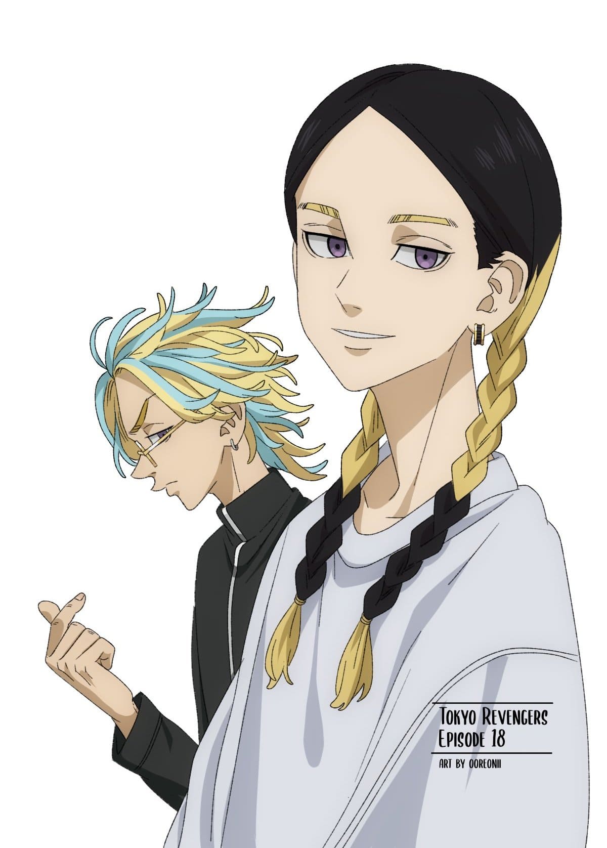 1200x1676 Haitani Brothers, Art, Screenshots, Avatar