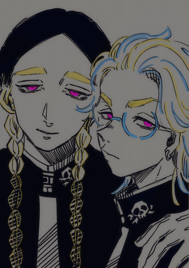 750x1062 Haitani Wallpaper