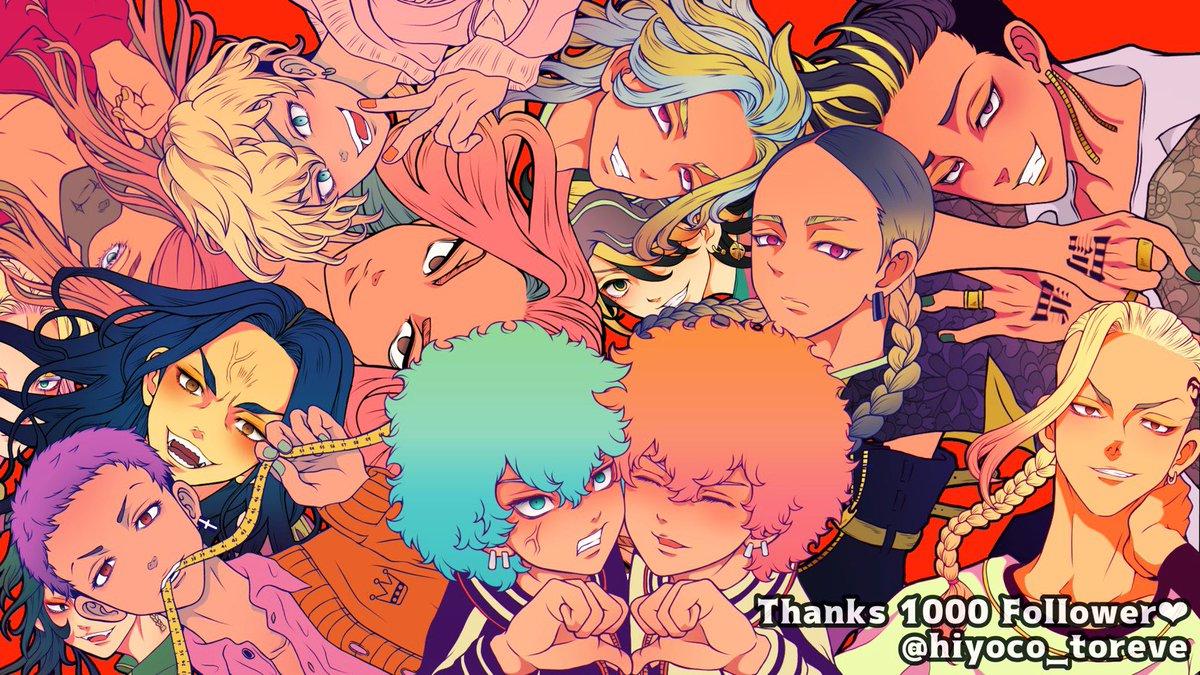 1200x675 Haitani Ran Wallpaper