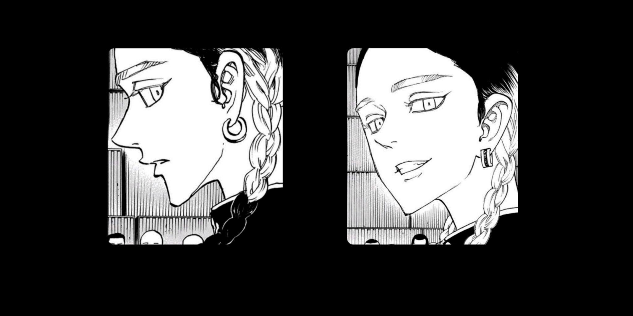 2048x1024 Haitani Ran Wallpaper