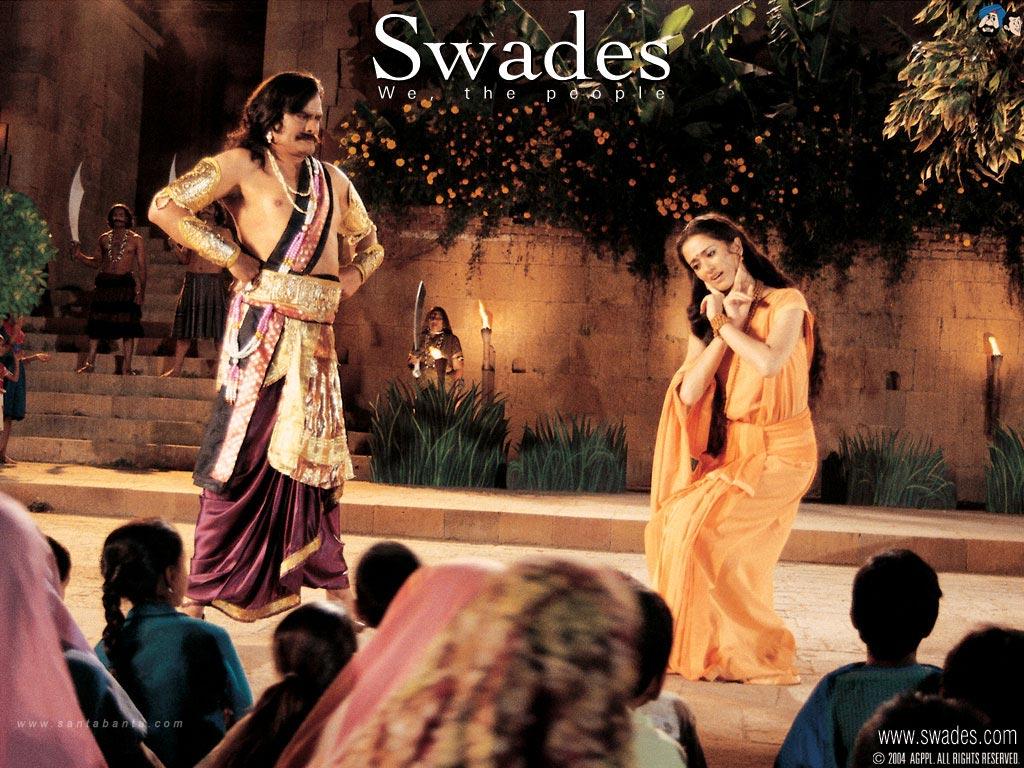 1024x768 Swades