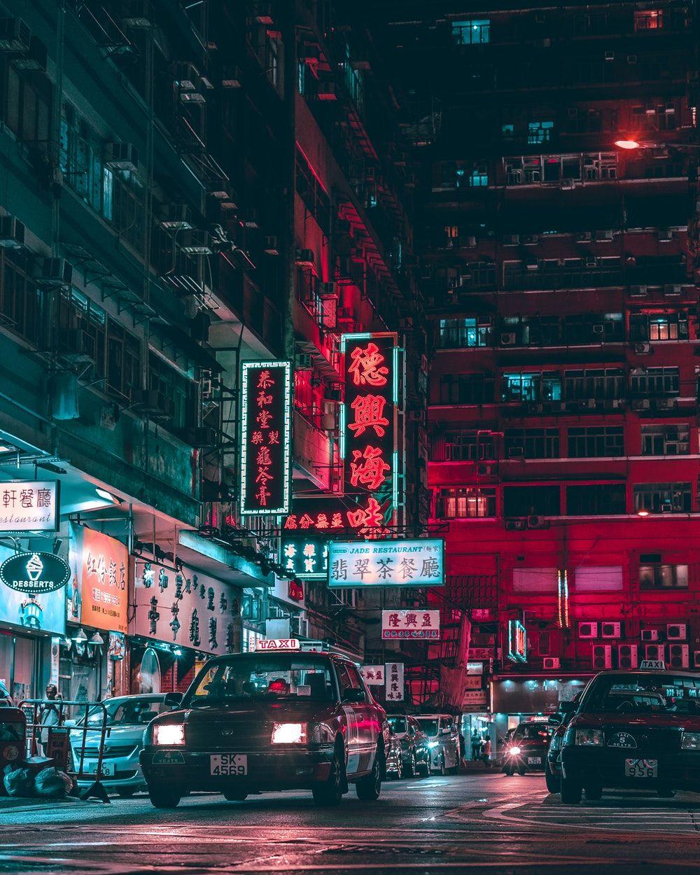 Street night city neon road carros HD phone wallpaper  Peakpx