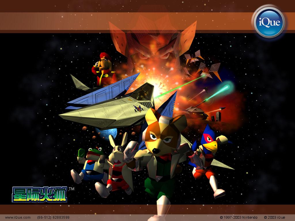 Star Fox 64 - Fox McCloud - 3D model by Video_game_collector
