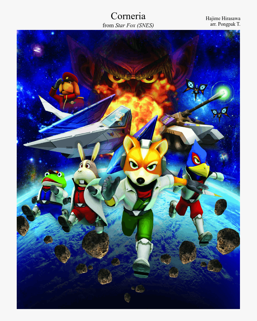 860x1073 Star Fox HD Png Download, Transparent Png Image