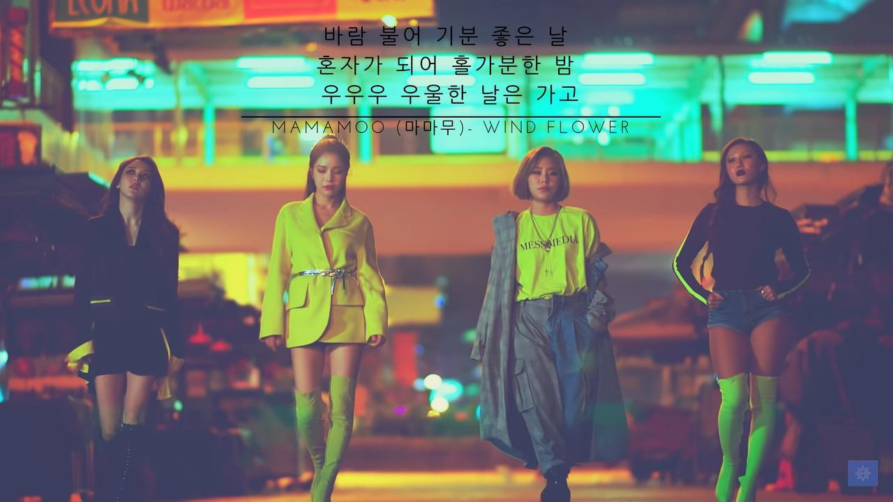 1280x720 Solar Mamamoo Desktop Wallpaper