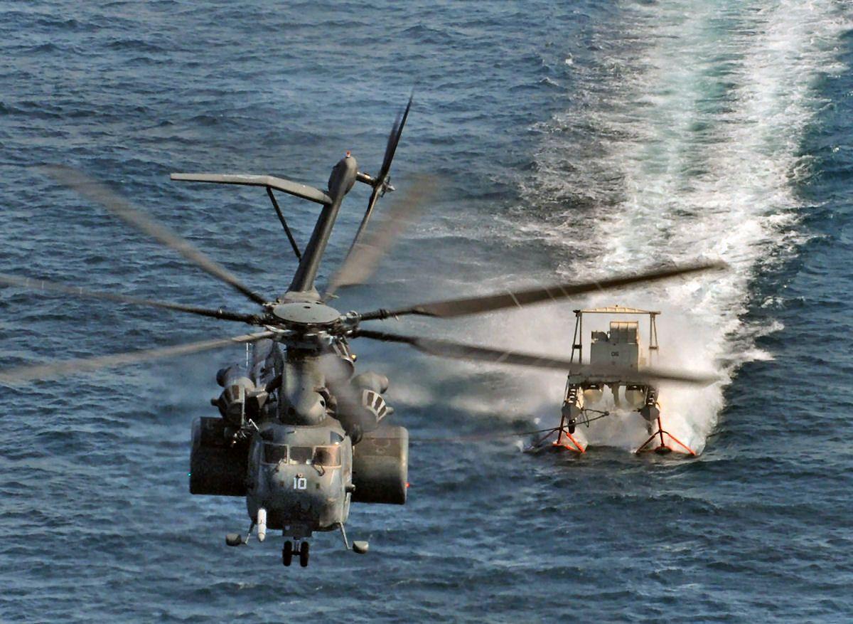 1200x877 Sikorsky MH 53E Sea Dragon Wallpaper 16 X 877