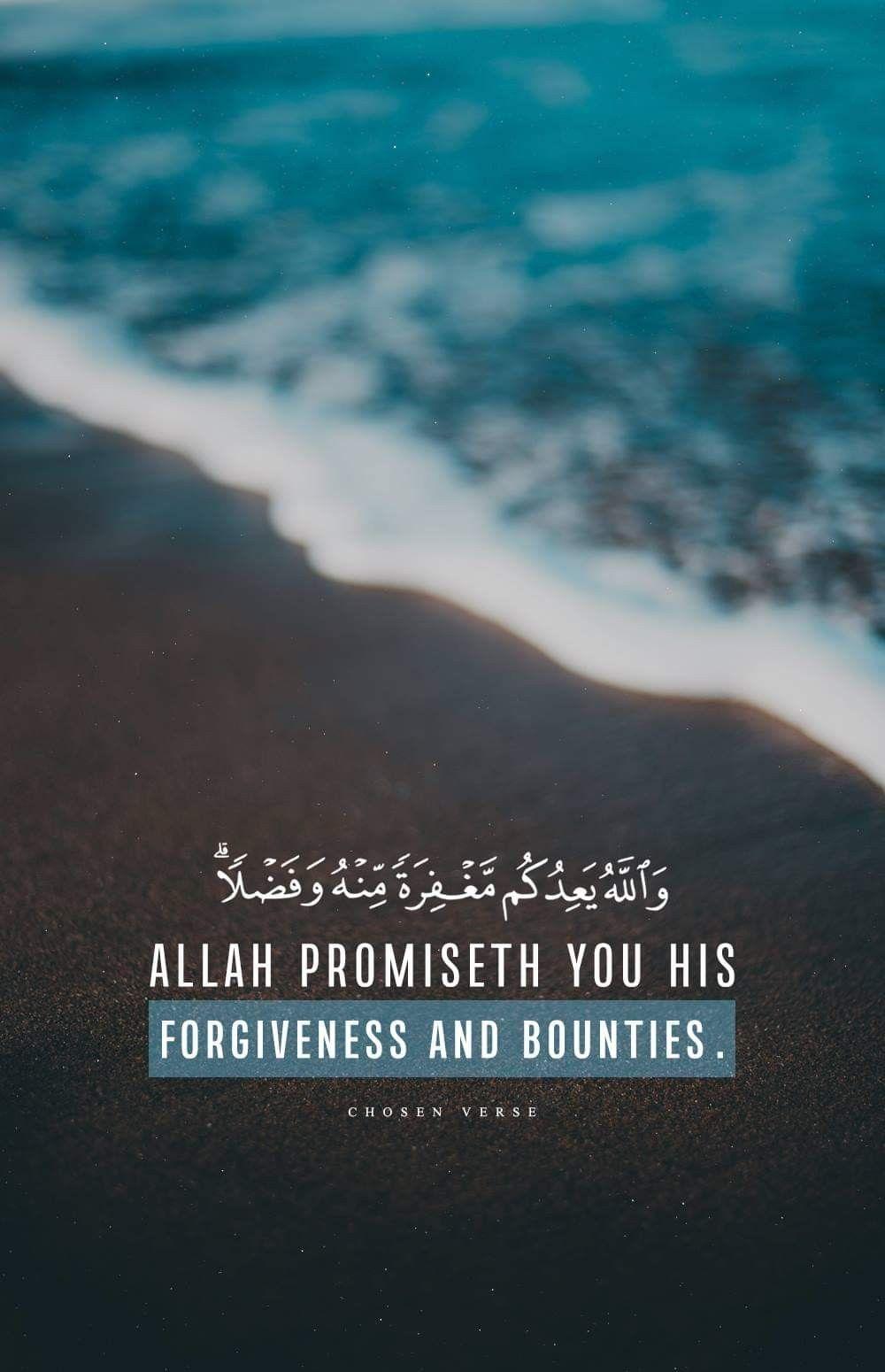 1000x1550 Islamic Wallpaper With Quotes In English