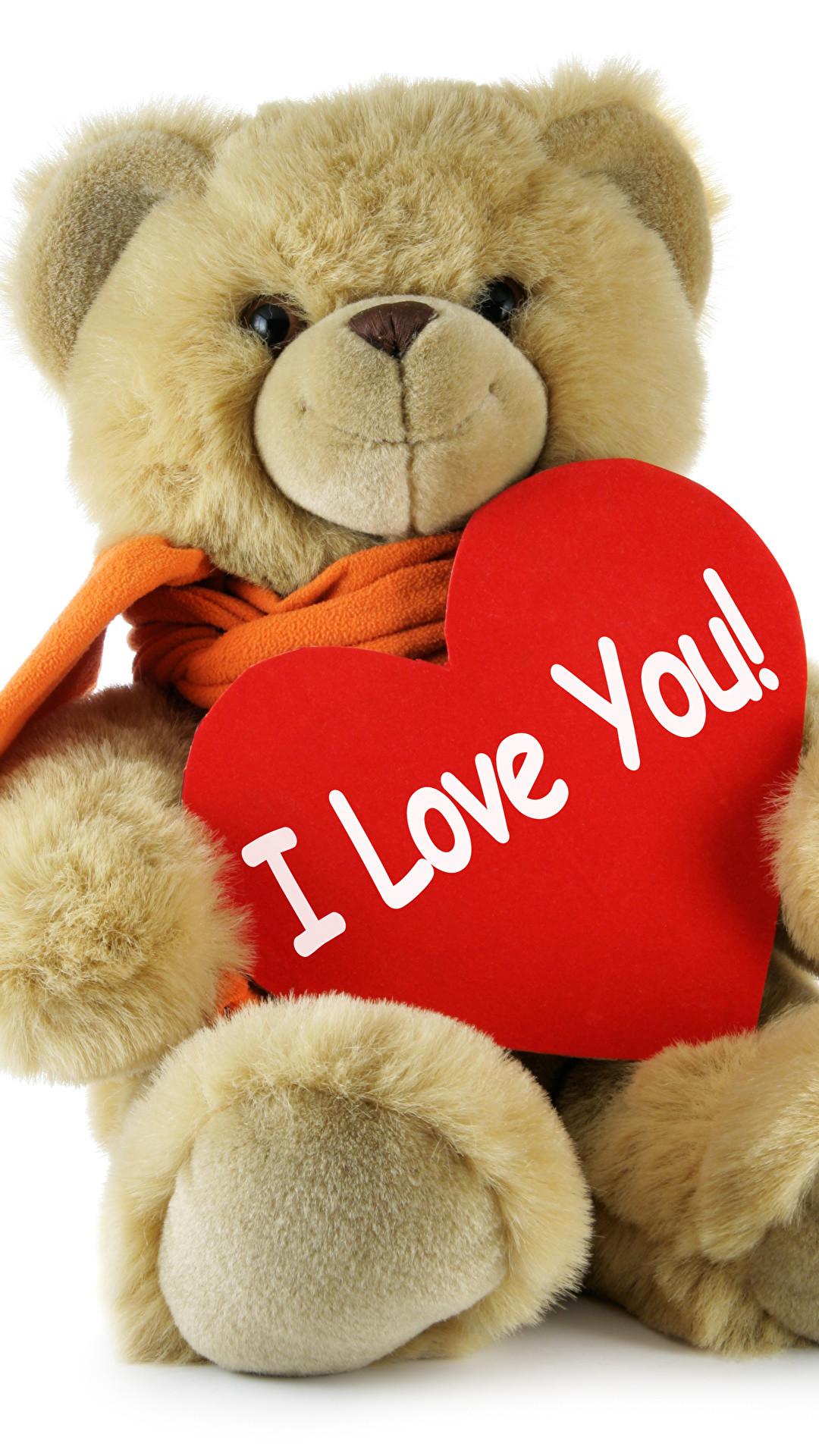 1080x1920 Heart Teddy Bear Background
